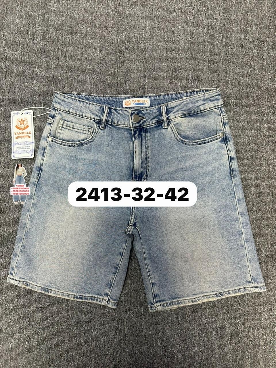 женские джинсовые шорты,джинсовые шорты,женские шорты,шорты джинс,шорты бриджи