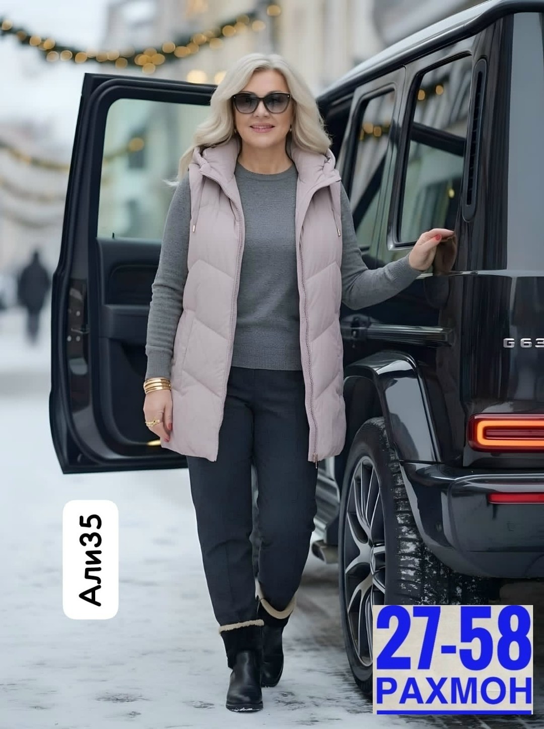 жилетка женская,жилетка удлиненная,жилет женский,жилетка,жилет женский длинный