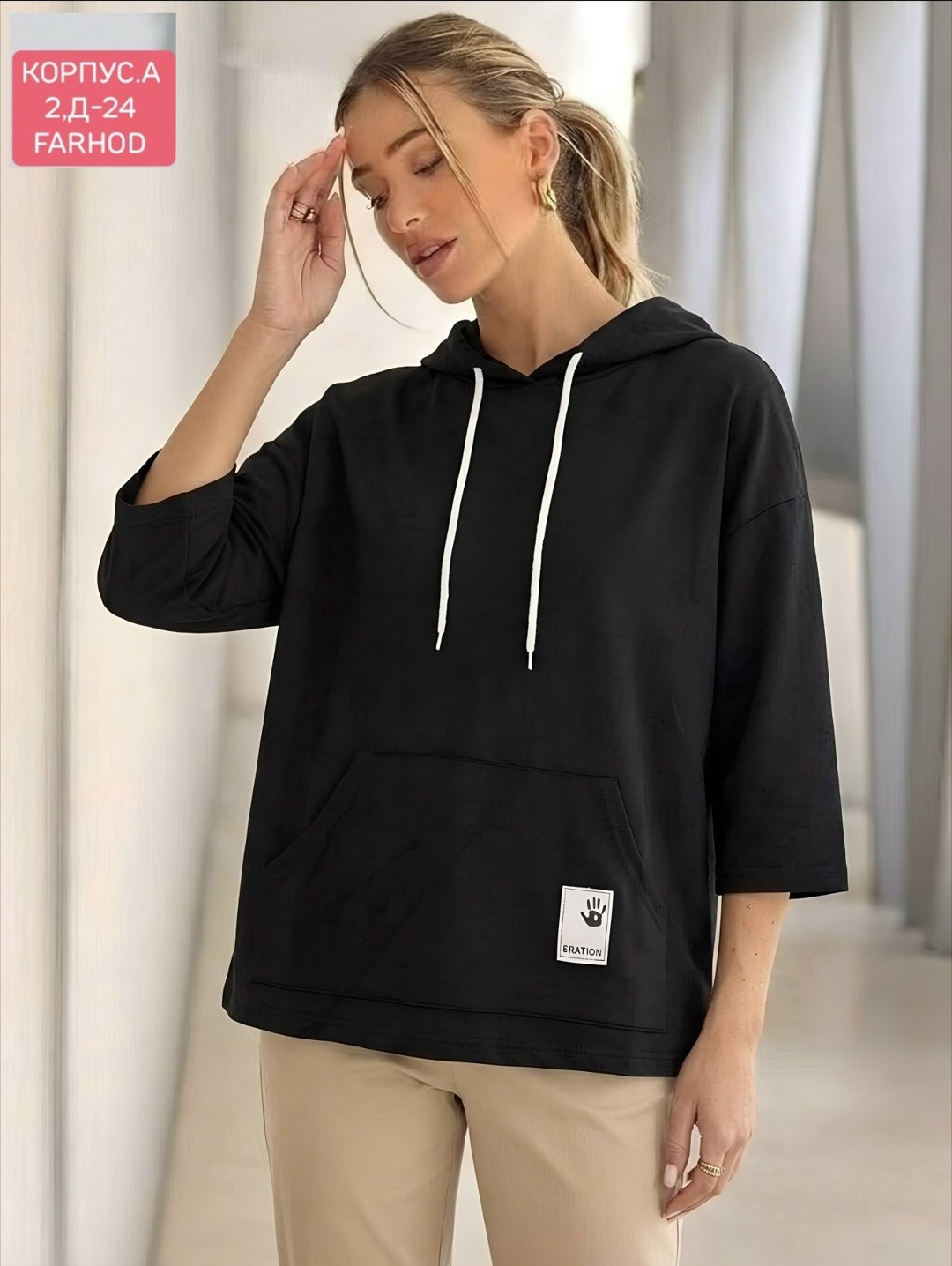 свитшот женская,женская толстовка,белое худи женское оверсайз,кофта толстовка,худи оверсайз