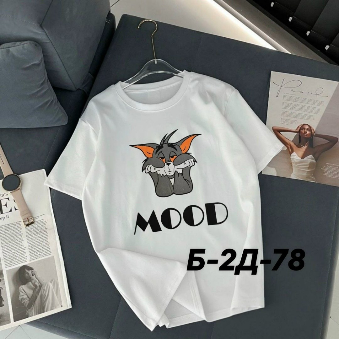 футболки женская,футболки женская оверсайз,футболки женская оверсайз с принтом,базовая футболка женская,топы и футболки