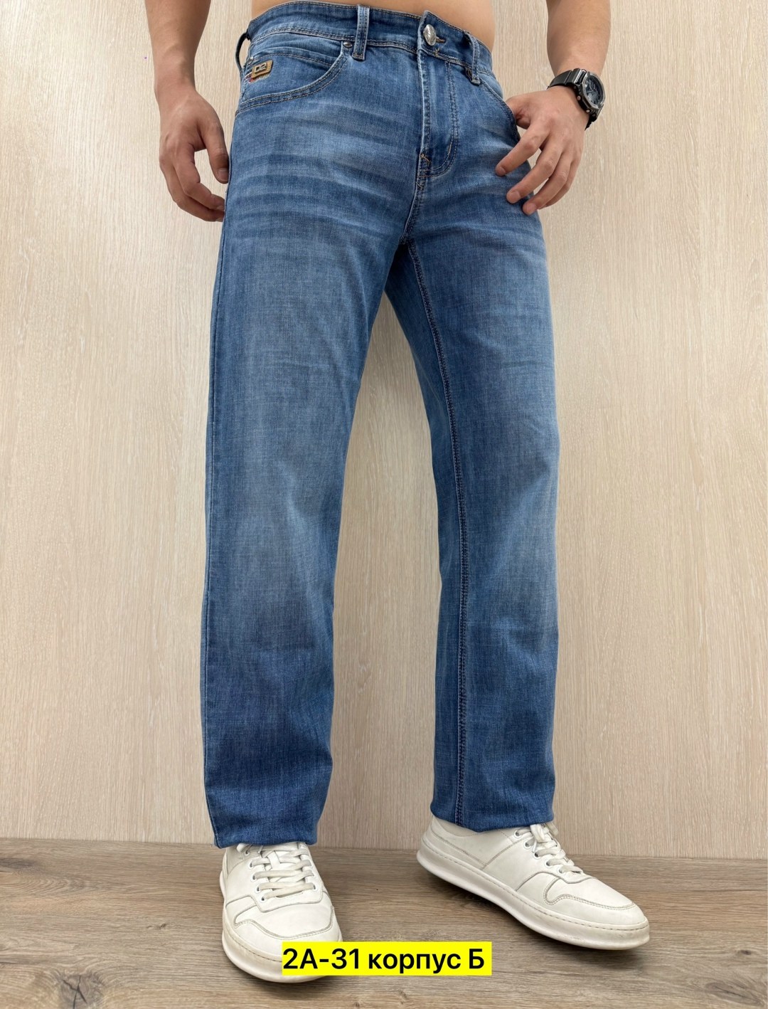 джинсы мужские,джинсы джинсы,джинсы классические,мужские классические джинсы,джинсы для мужчин
