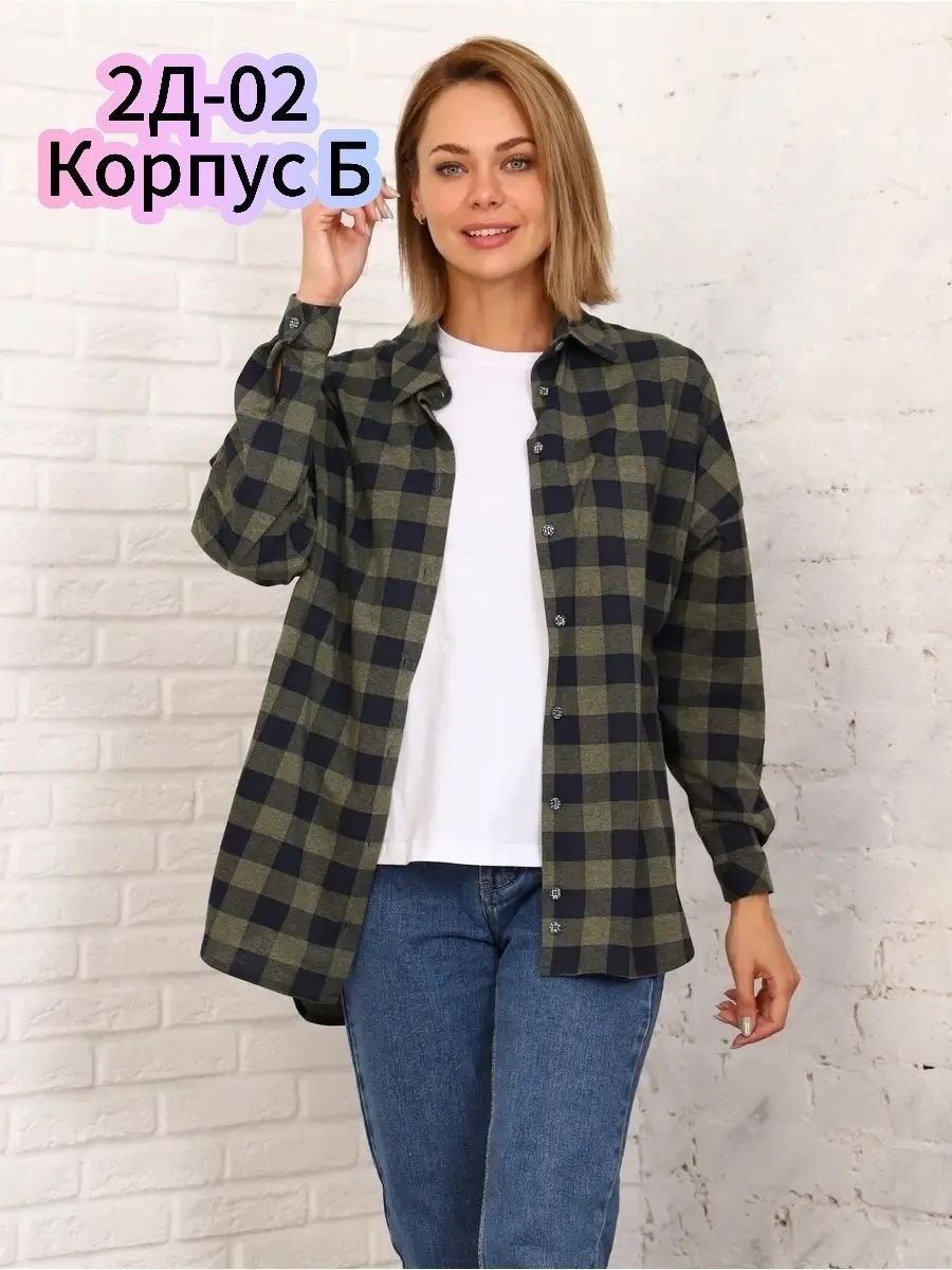 рубашка женская,повседневная рубашка,женская рубашка в полоску,женские блузки,рубашка в полоску