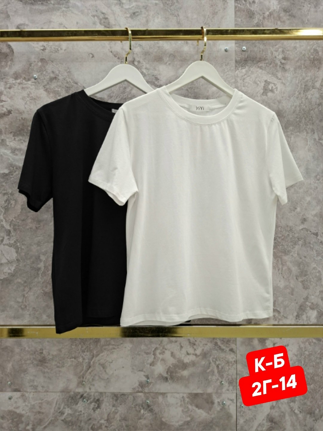 женская футболка,базовая футболка женская,белая футболка женская,футболки для женщин,базовая однотонная женская футболка