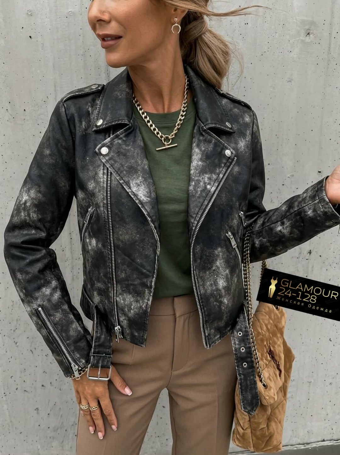 кожаная куртка,куртка косуха,куртка косуха кожаная женская,куртка косуха кожаная,косуха