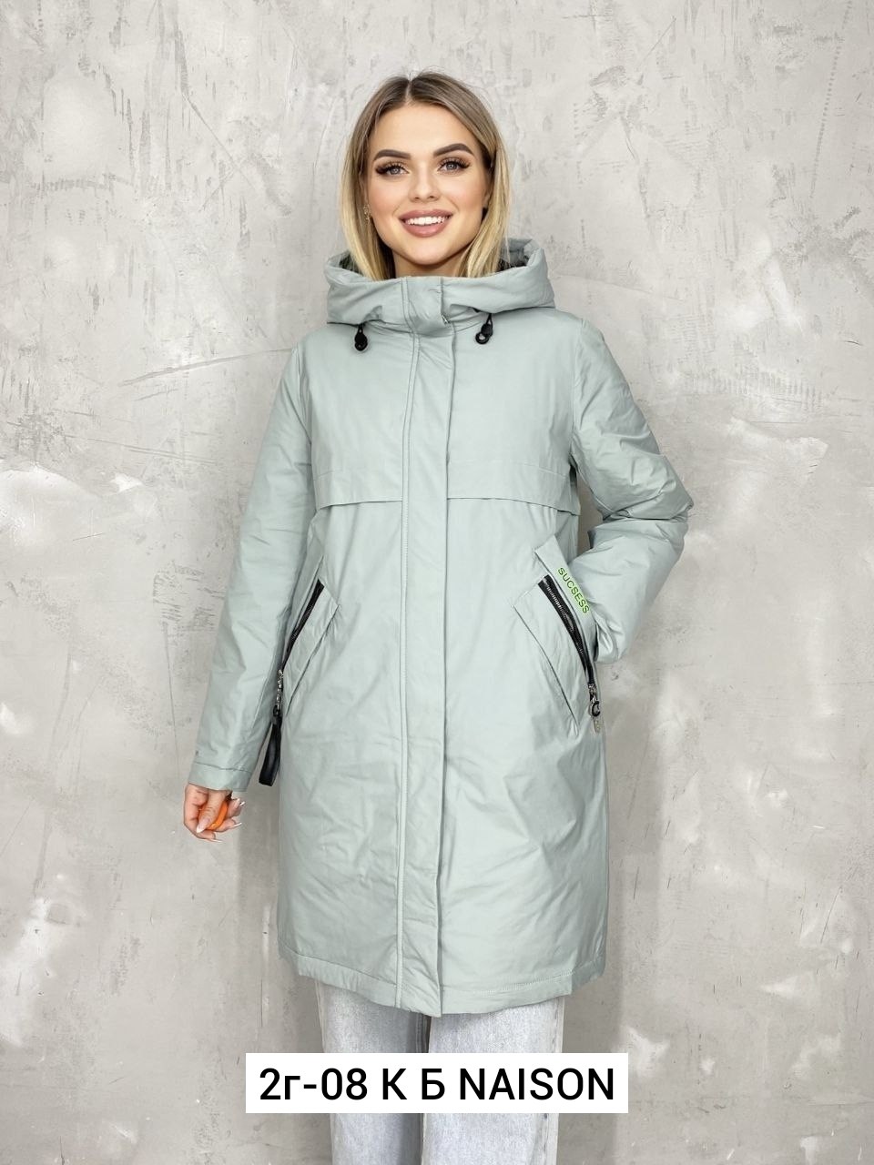 удлиненная демисезонная куртка,куртка женская,куртка женская демисезонная,демисезонная женская куртка с капюшоном,куртка демисезонная