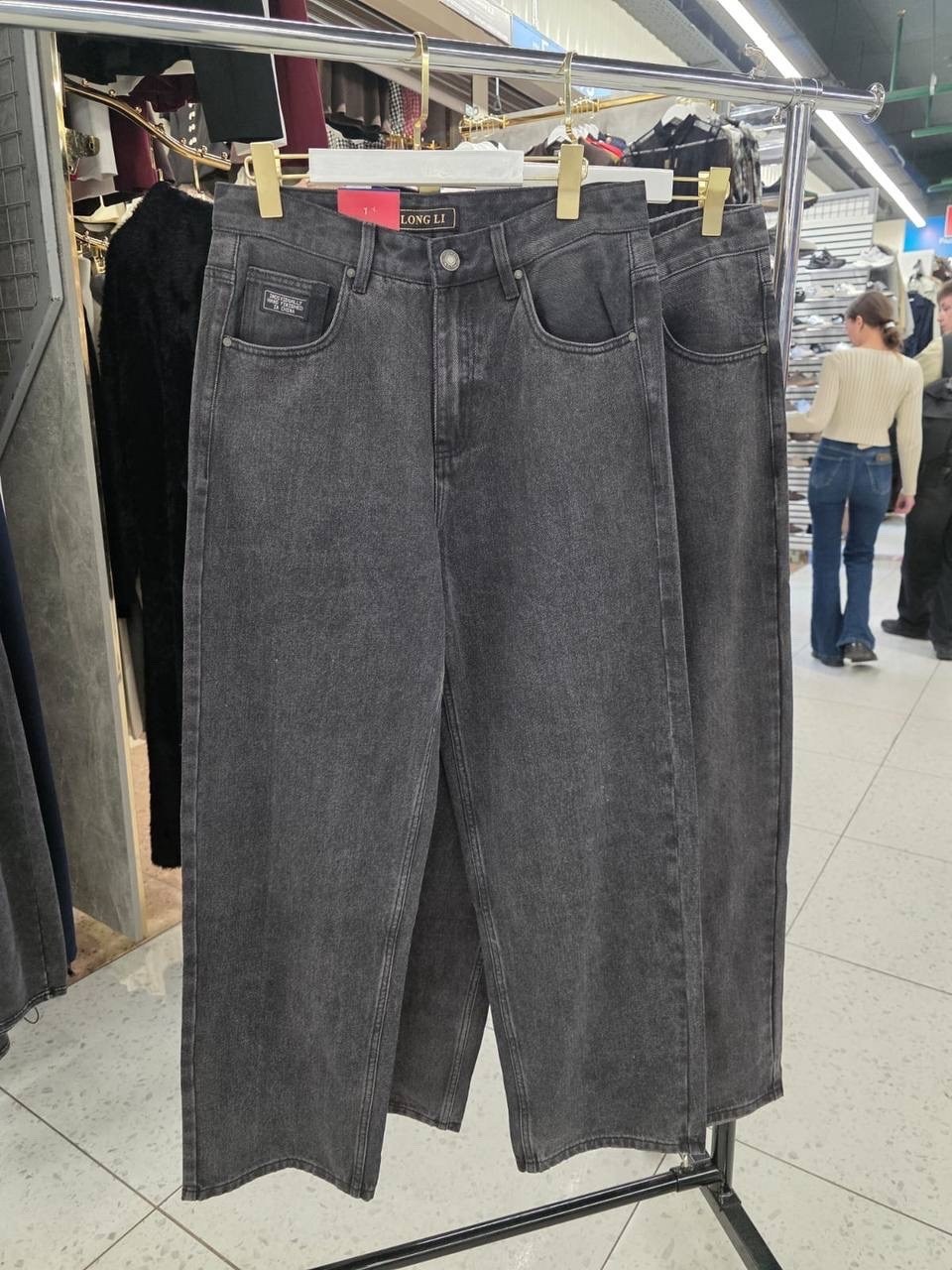 джинсы мужские,широкие мужские джинсы,мужские прямые джинсы,джинсы банан мужские,джинсы широкие