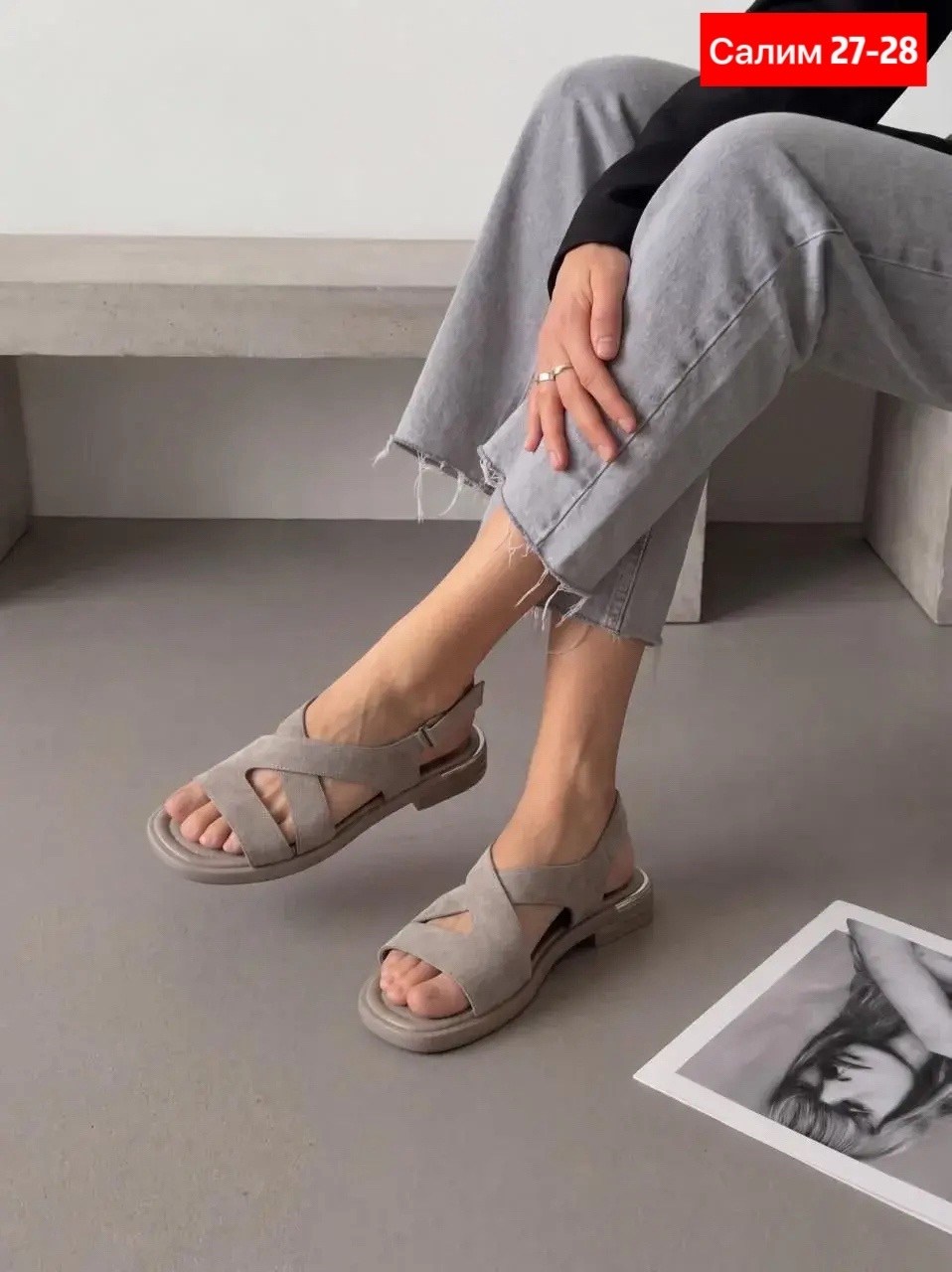 босоножки сандали,женские босоножки,женские сандалии,босоножки летние,стильные босоножки