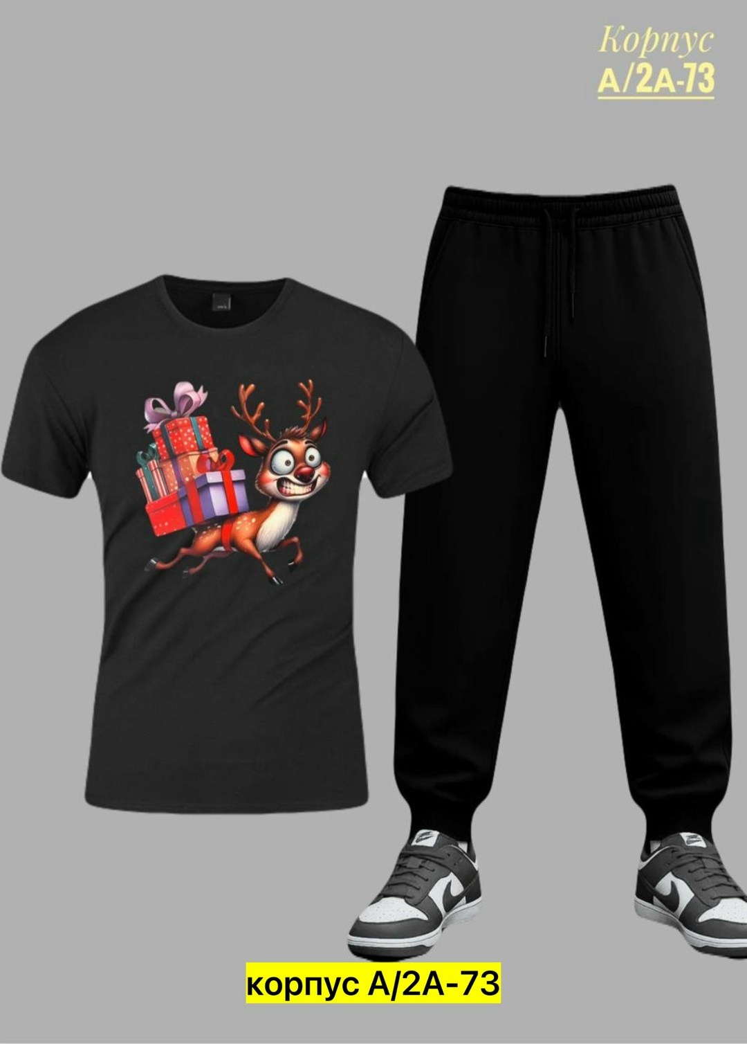 костюм спортивный мужской,спортивные костюм,костюм спортивный для мальчика,костюм мужской,костюм