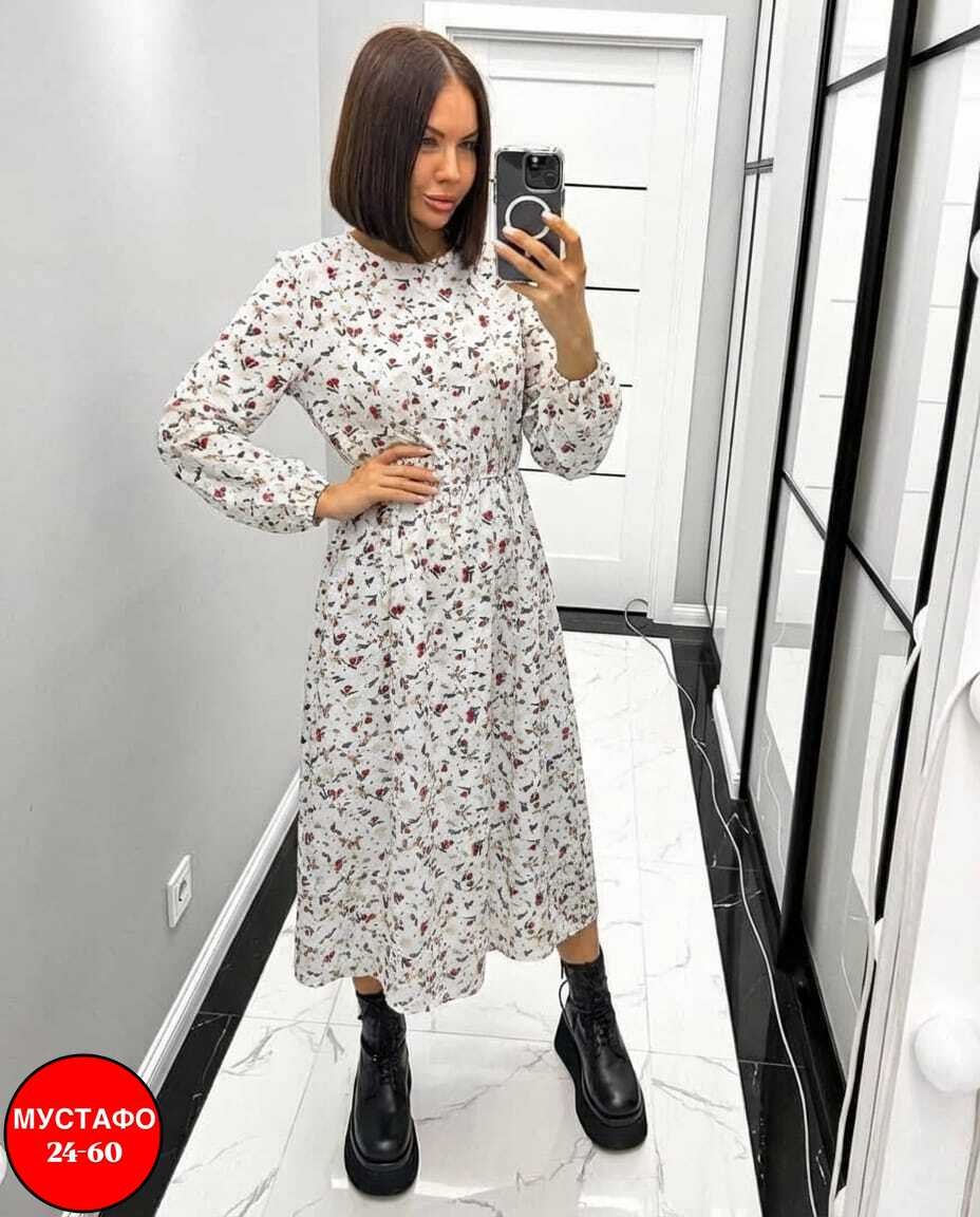 платье женское,платье ,платье женское прадо,женское платье миди,нарядное платье