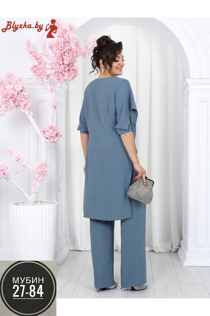 брючный костюм нинель шик 6051 синий двойка,комплект брючный ninele 6051 синий,брючный костюм ninele арт: 6051,костюм/комплект ninele (нинель шик) 6050 синий,брючный комплект ninele 6050 синий