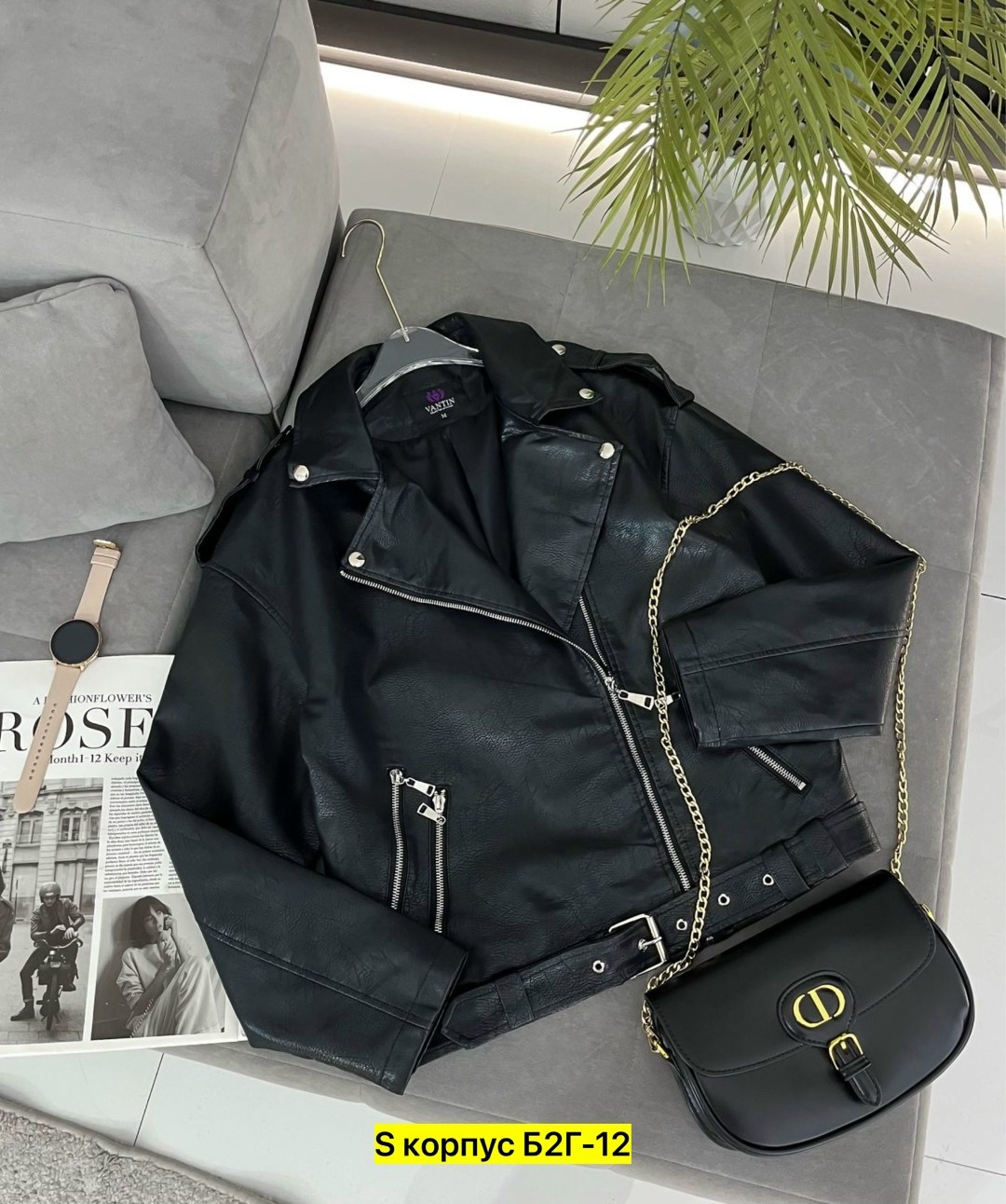 куртка косуха кожаная,куртка женская косуха,косуха кожаная куртка оверсайз saint shine,женская кожаная куртка косуха,куртка косуха