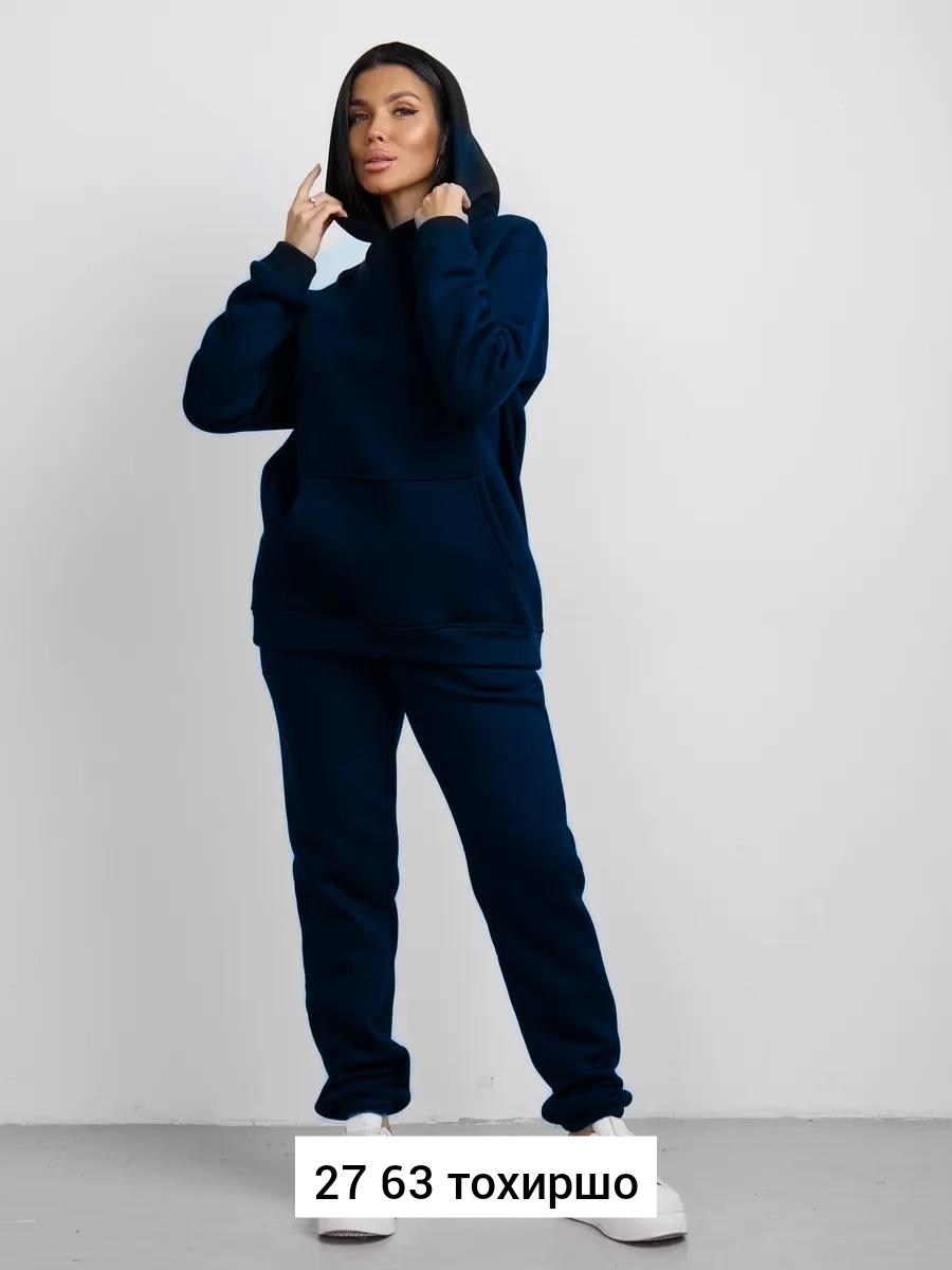 костюм тёплый на флисе,cпортивный костюм женский на флисе,костюм на флисе,спортивный костюм тёплый на флисе,cпортивный костюм женский теплый