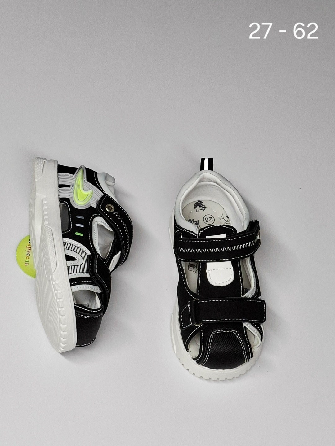 сандалии для мальчика,детские сандалии,сандалии,детские сандали,сандалии спортивные