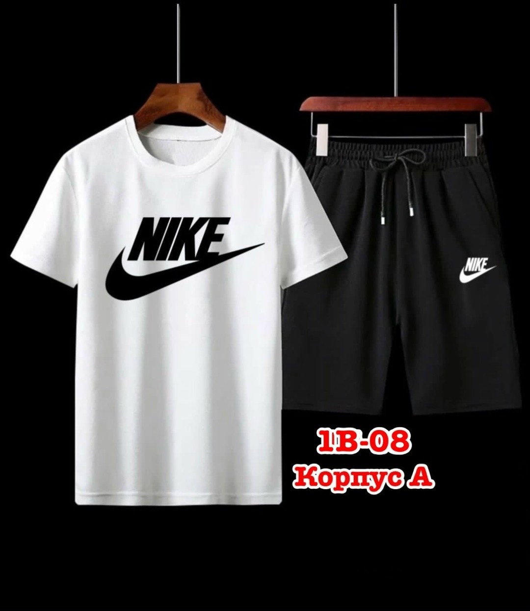 костюм спортивный мужской nike,спортивные мужские костюмы,комплект мужской одежды,футболка и шорты костюм,костюм повседневный