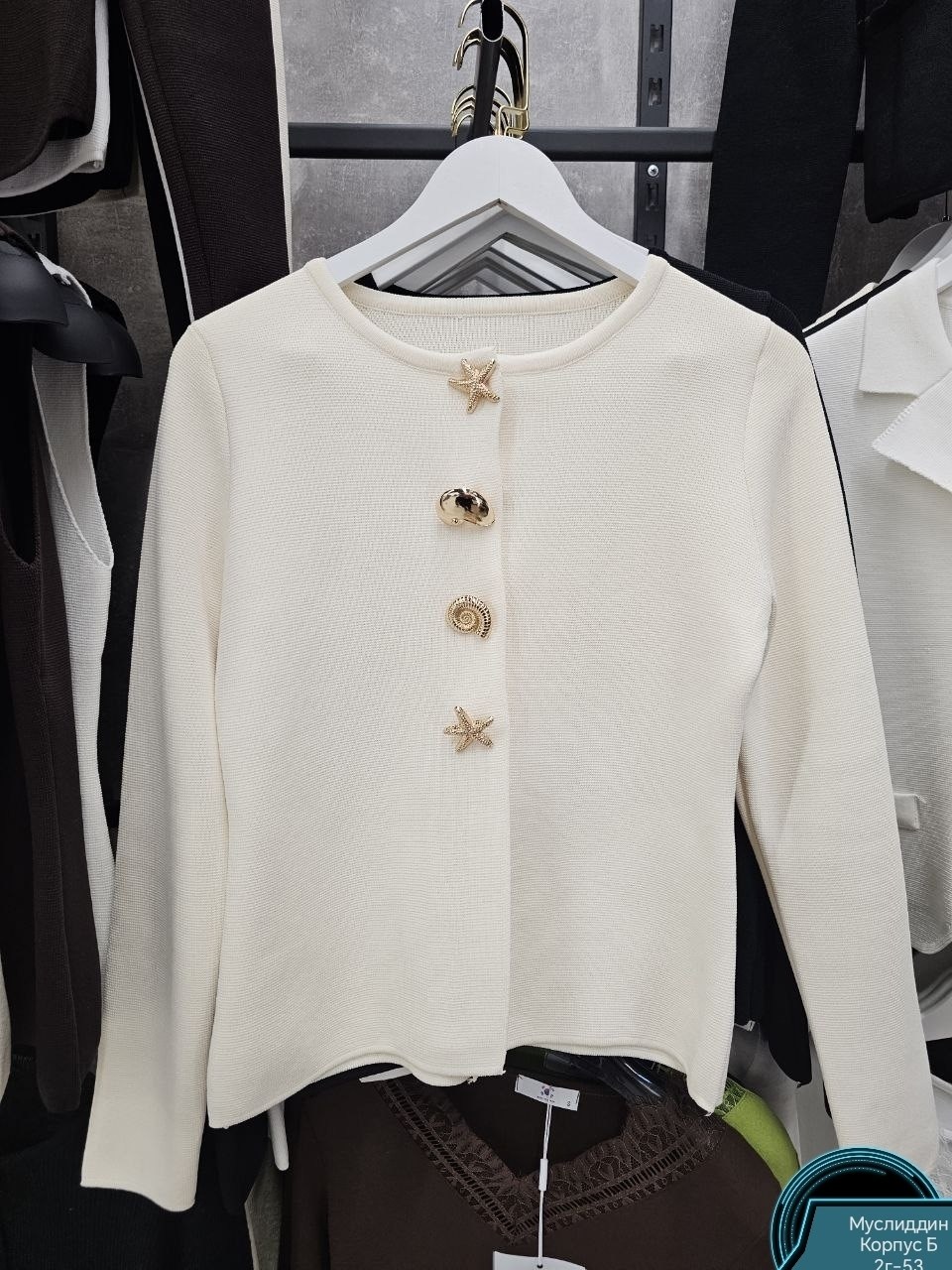 ,мода стиль,стильное,модные стильные