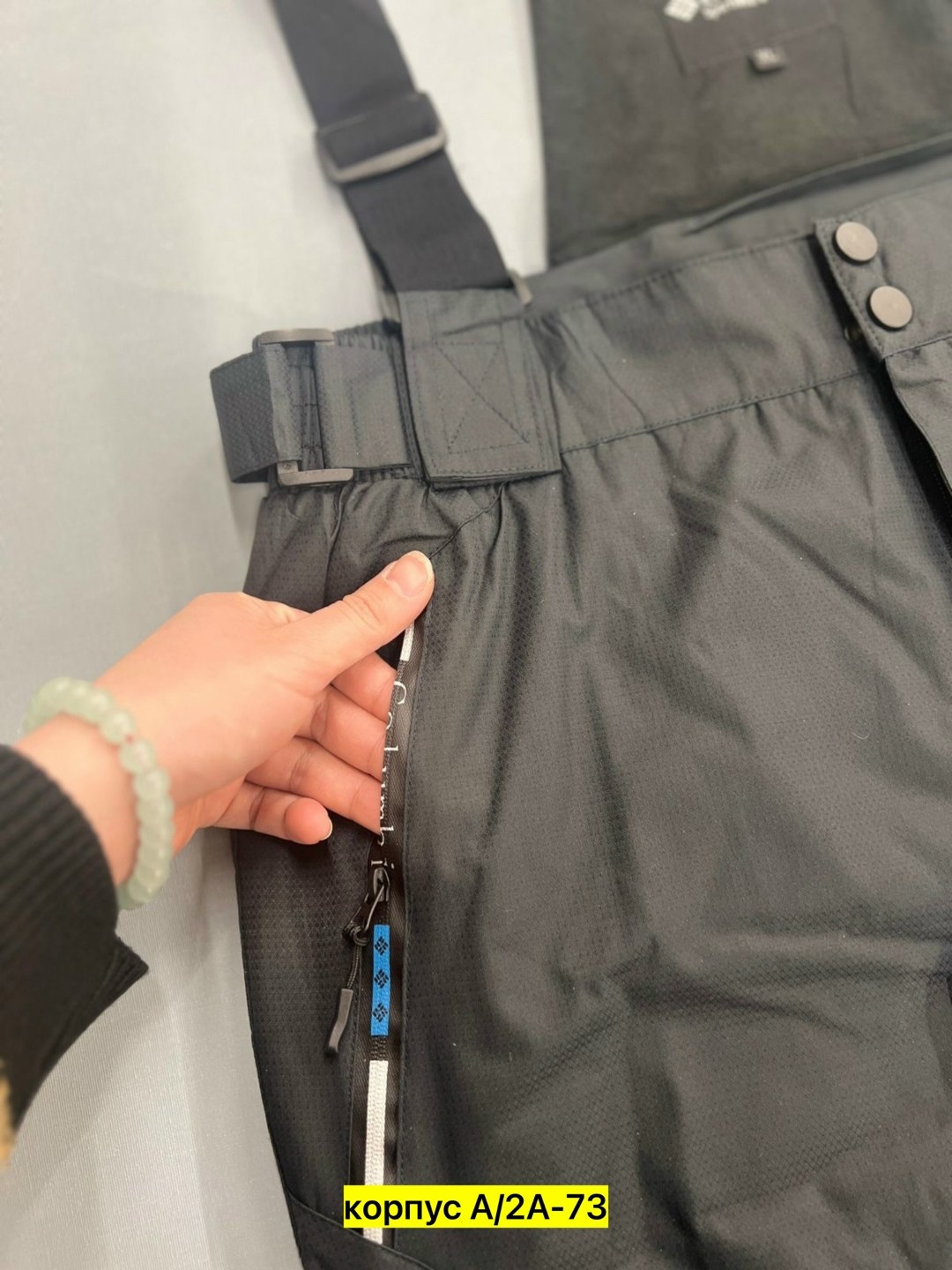 брюки горнолыжные,горнолыжные штаны,зимние штаны,брюки горнолыжные женские,горнолыжные брюки мужские