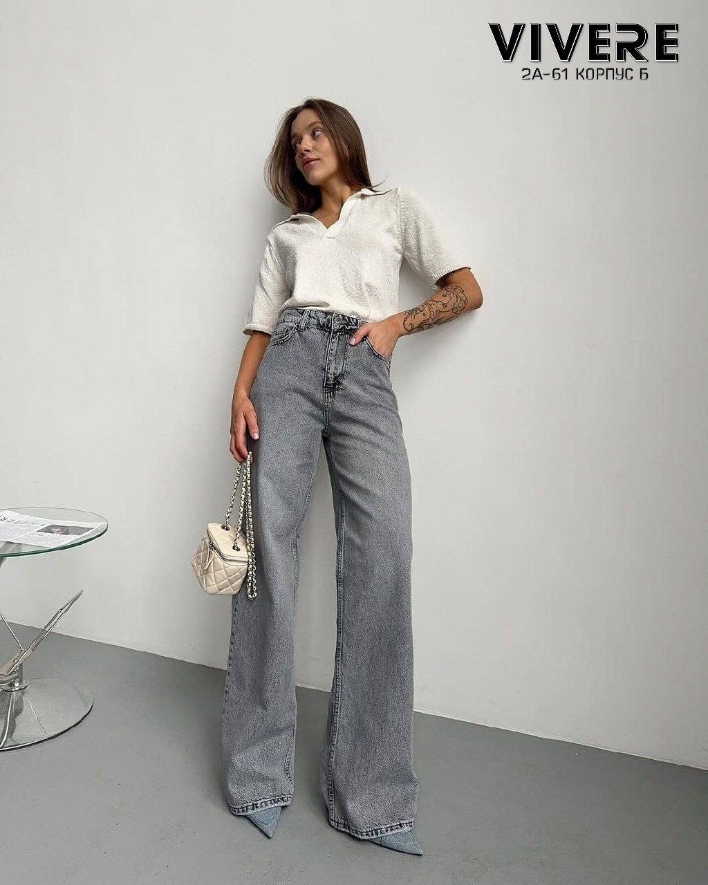 джинсы широкие трубы,модные джинсы,джинсы палаццо,женские джинсы,джинсы стильные