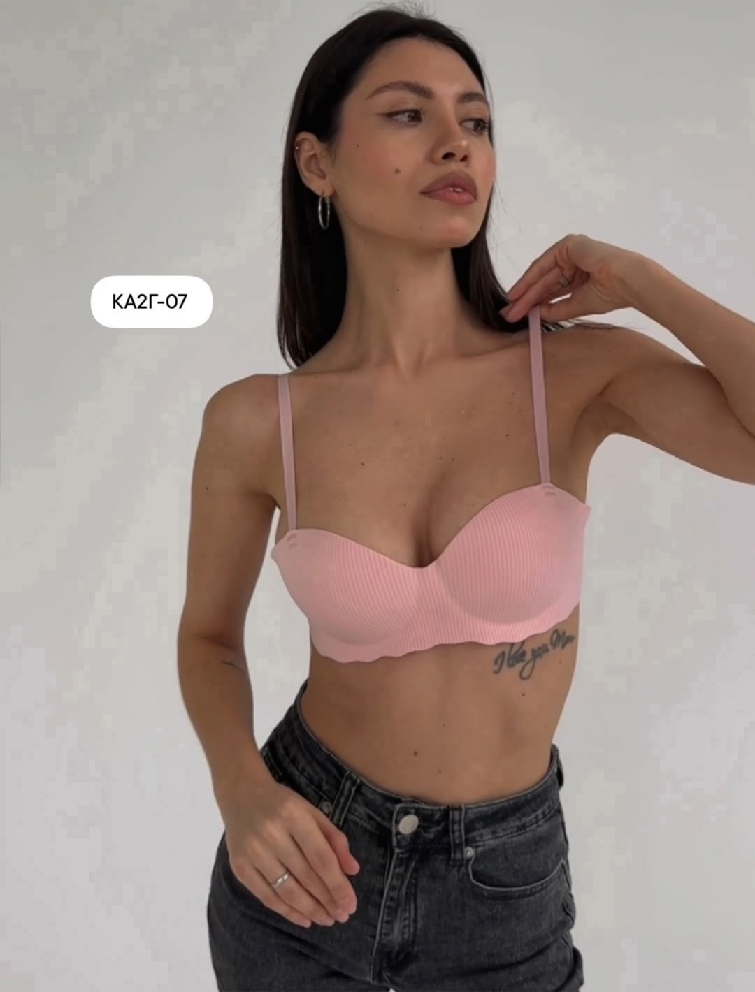 бюстгальтер,бюстгальтер женский с пуш ап,бюстгальтер пушап,женские бюстгальтеры,бюстгальтер классический