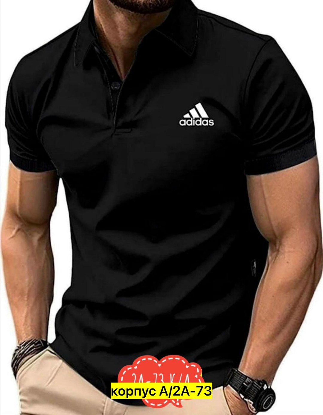 футболка поло мужская,футболки мужские,мужская рубашка поло,футболки для мужчин,поло мужская