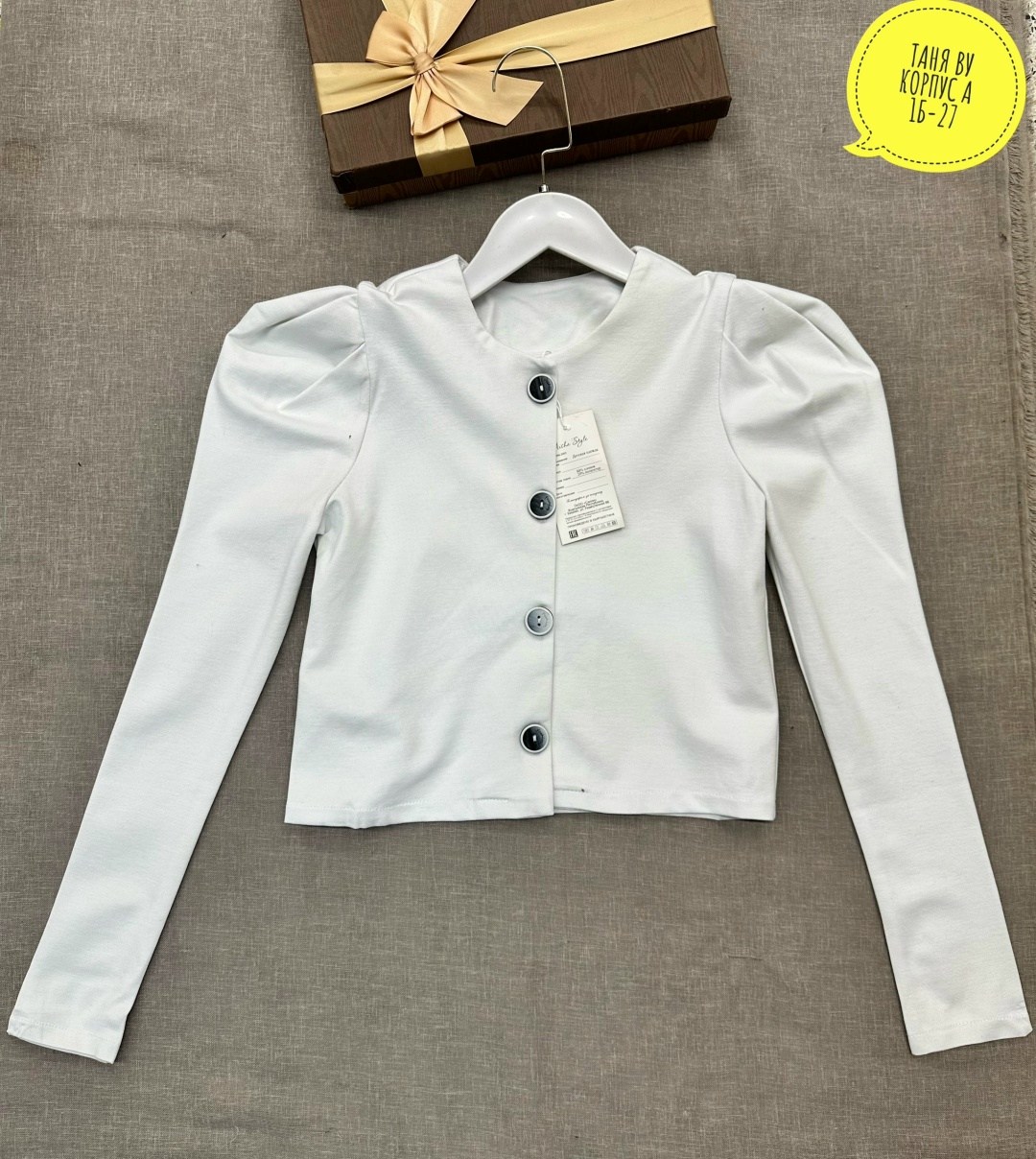 жакет для девочек,жакет детский,кардиган детский,кардиган кофта,жакет и пиджак