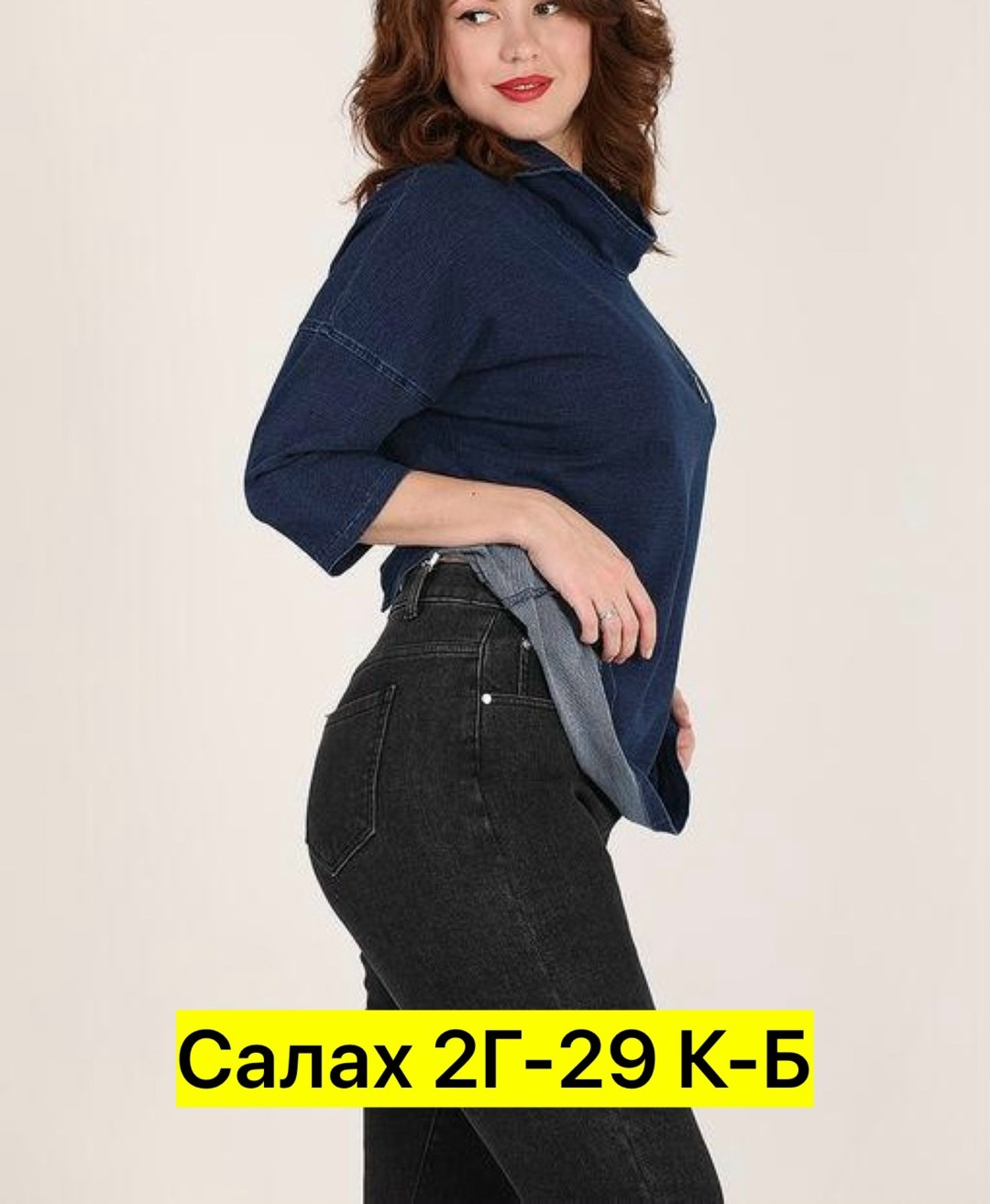 джинсы женские,джинсы джеггинсы,джеггинсы xela fashion утепленные,джинсы женские серые остин,джеггинсы женские