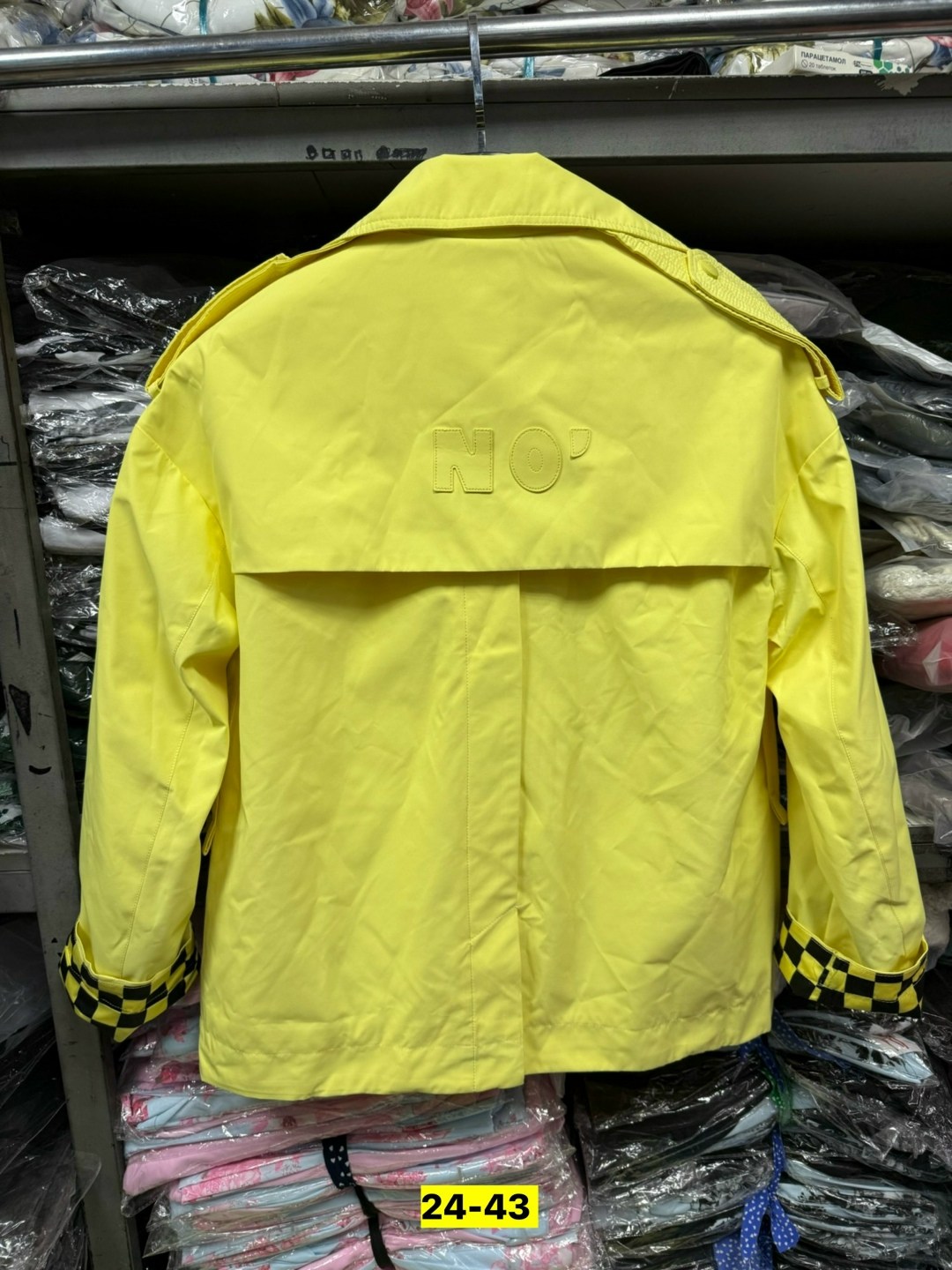 женская куртка,куртка короткая,куртка,легкая куртка,куртка женская легкая