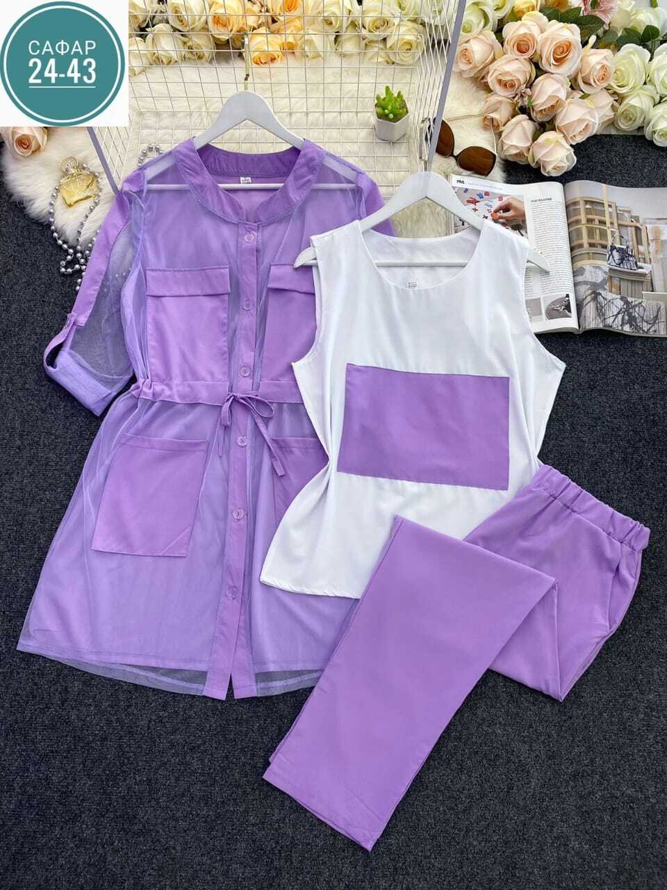 стильные костюмы,костюм женский,женские костюмы брючные,костюм женский тройка,повседневный костюм