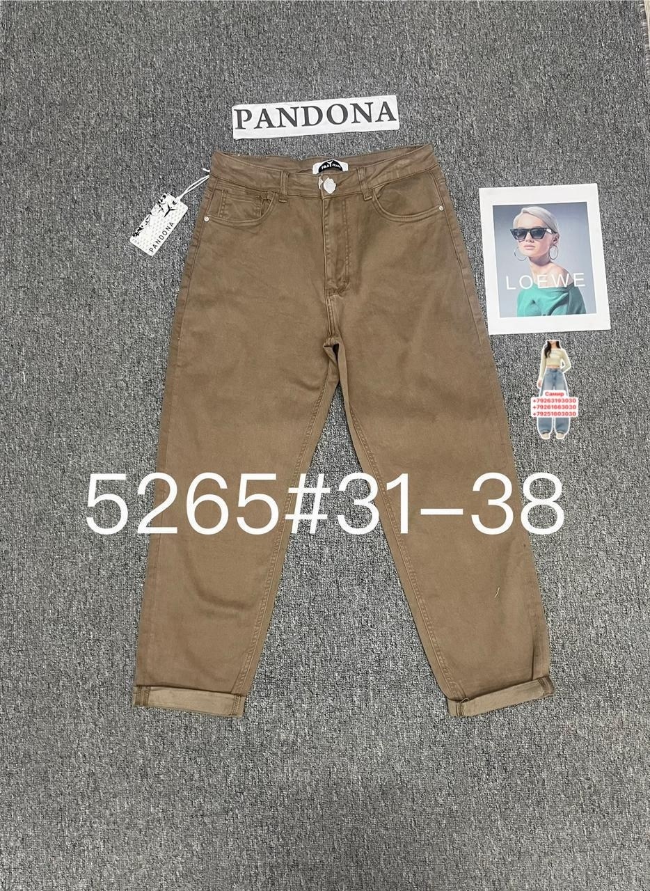 брюки джоггеры,брюки штаны,брюки спортивные,брюки джинсы,джоггеры женские