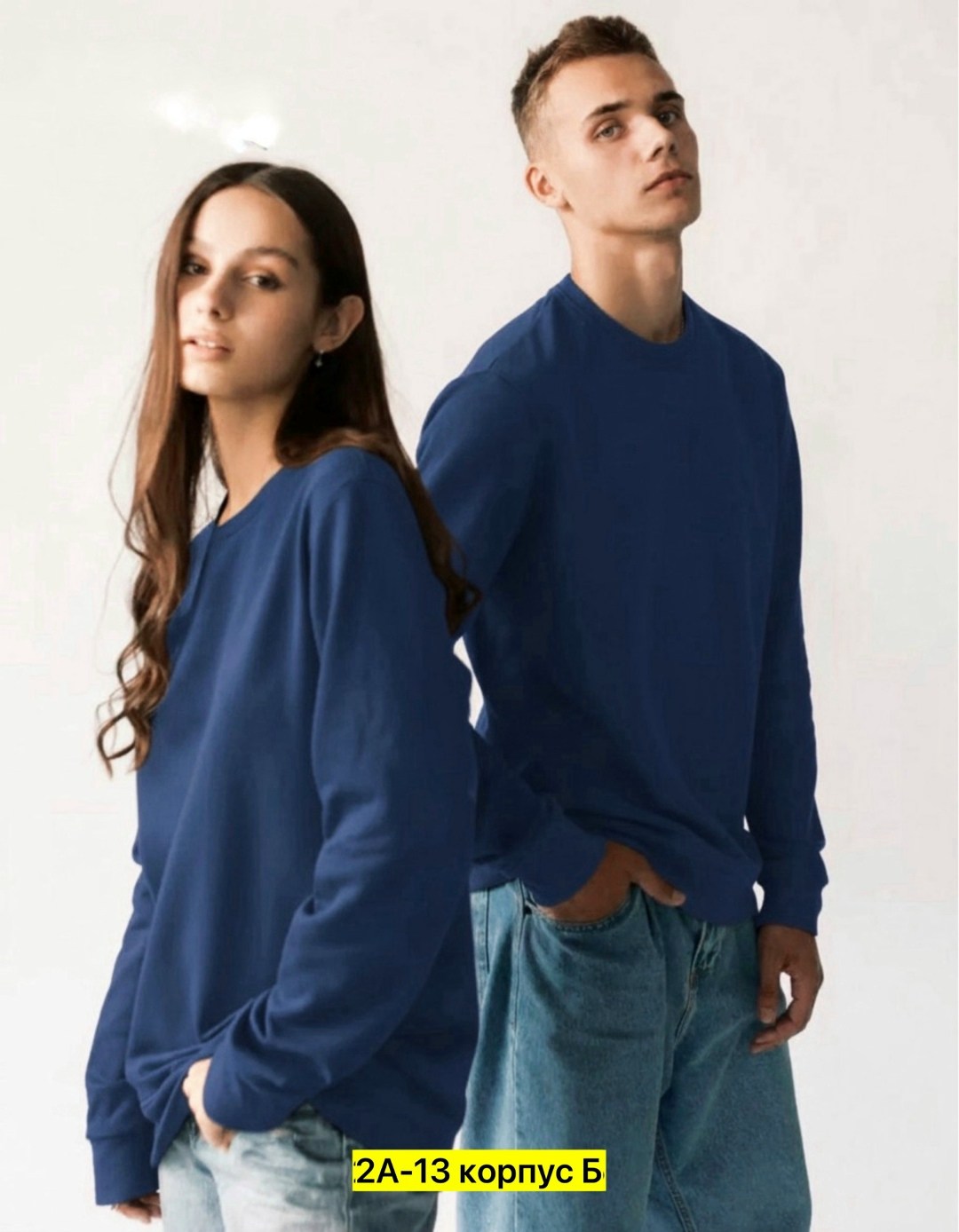 свитшот женская,свитшот унисекс,толстовки свитшот,мужские свитшоты,свитшот оверсайз унисекс