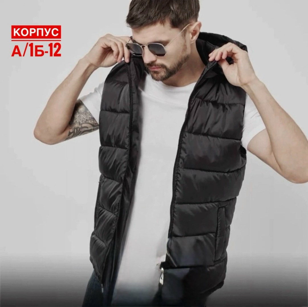 жилетка мужская весенняя,жилет утепленная,жилетка nike,жилет утепленный nike,жилетка мужская