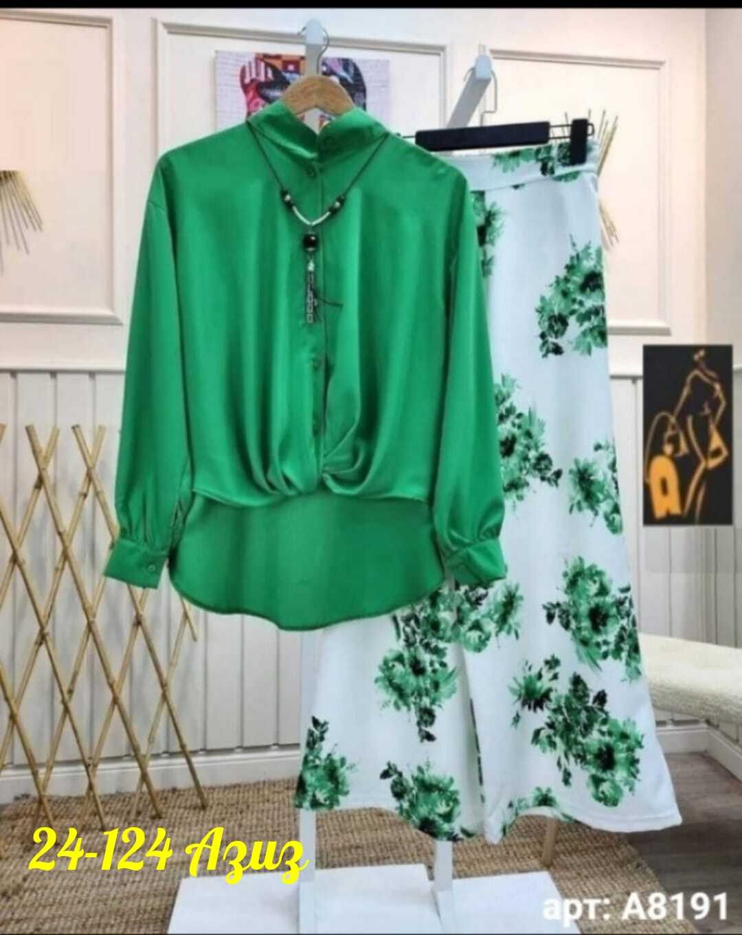 комплект одежды женские,костюм двойка женская,костюм женский,блузка женская,костюм двойка повседневная