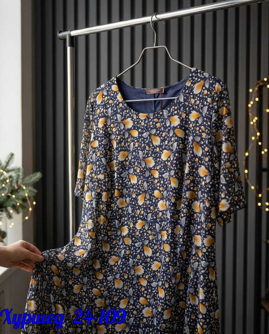 платье шифоновое большие размеры,платье шифоновое,платье женское шифоновое большие размеры,шифоновое платье миди,платье шифоновое ярусное