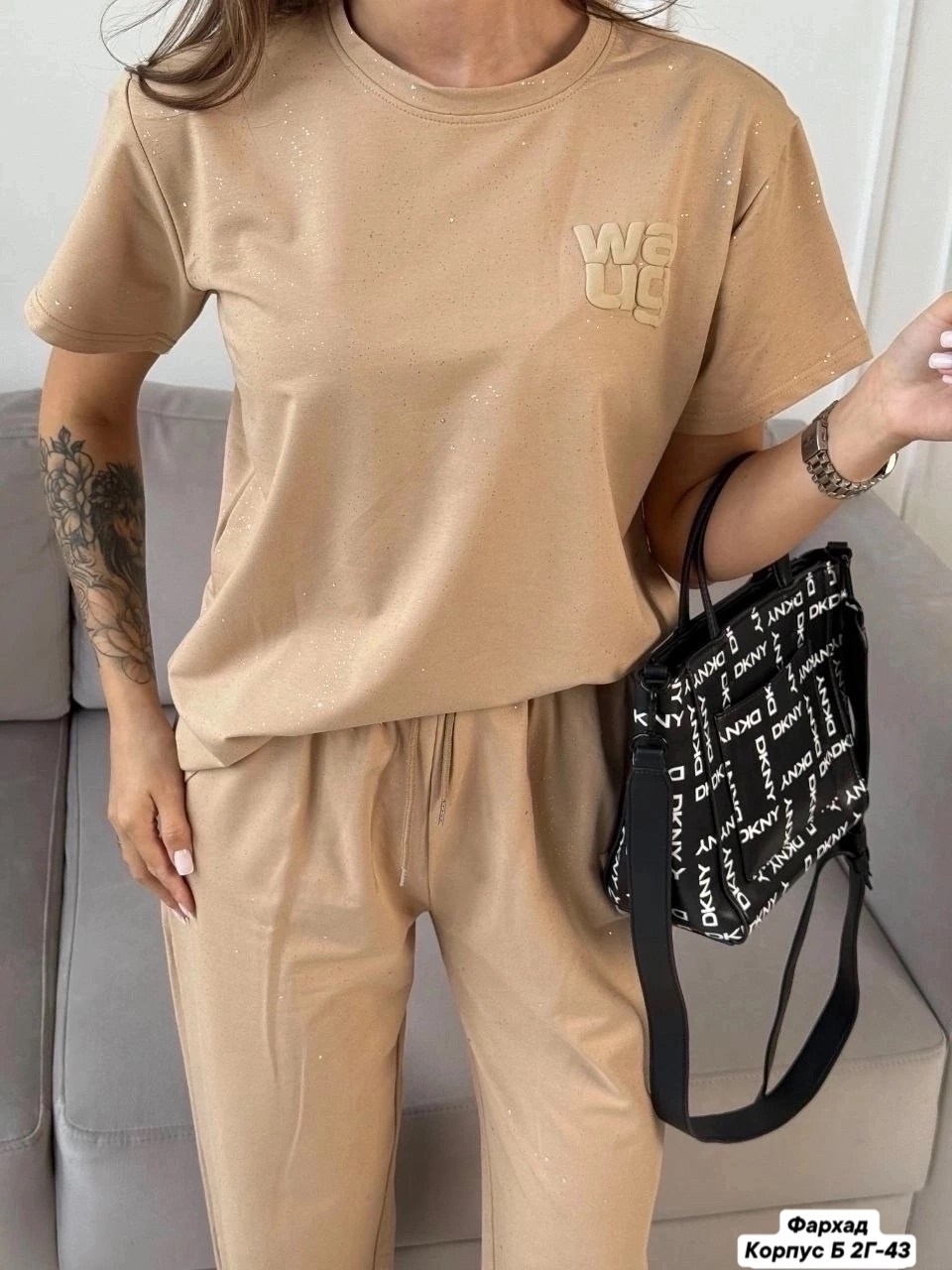 костюм женский,костюм двойка трикотаж,костюм белый,костюм повседневный,костюм двухнитка