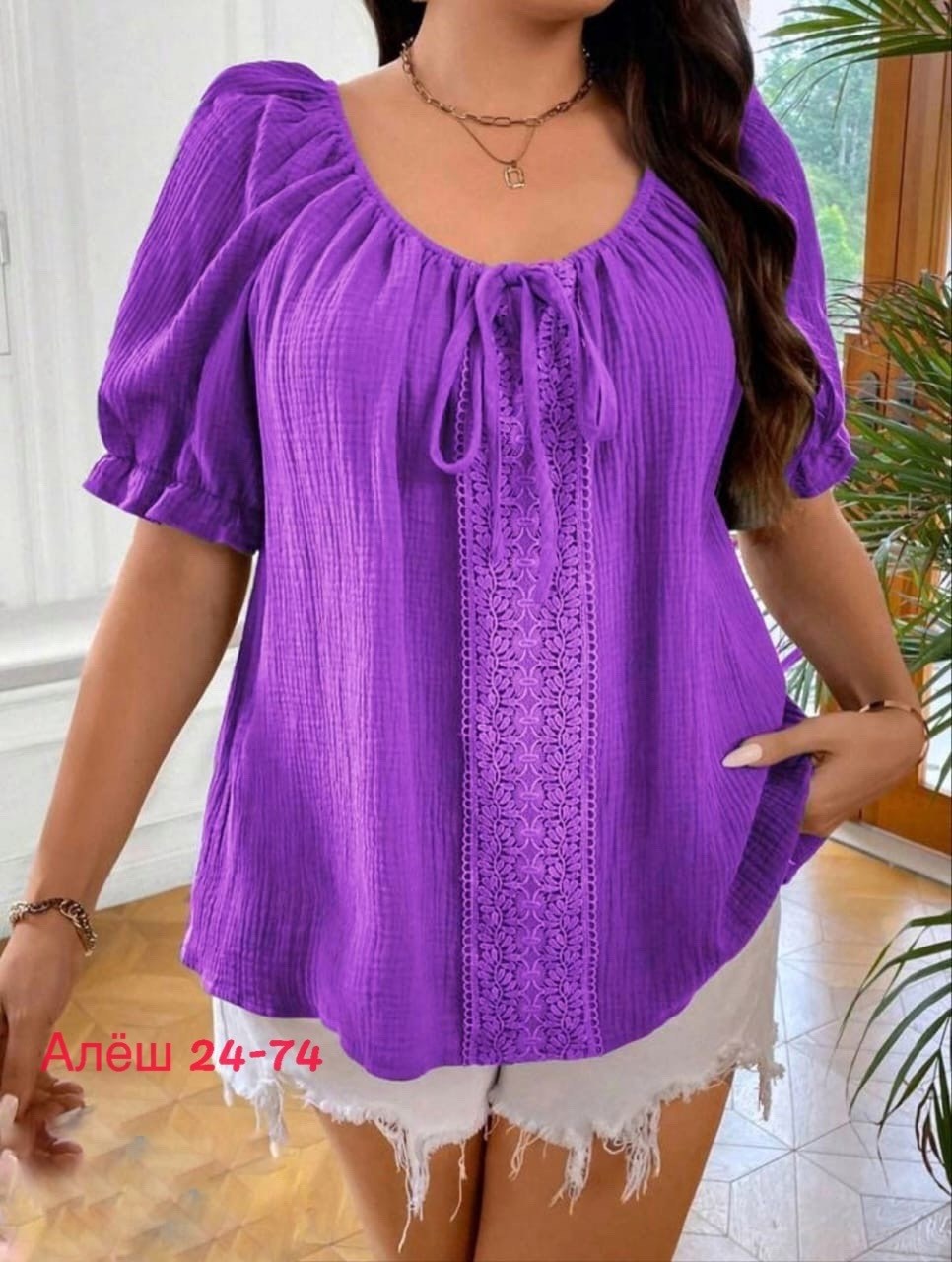 летние блузки женские,блузка кофточка,летняя блузка,женская кофта,блузка женская