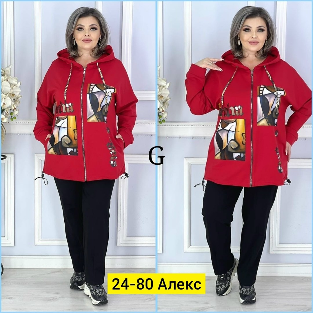 спортивные костюмы женские,женский костюм двойка,костюм двойка,женские костюмы,женский спортивный костюм больших размеров