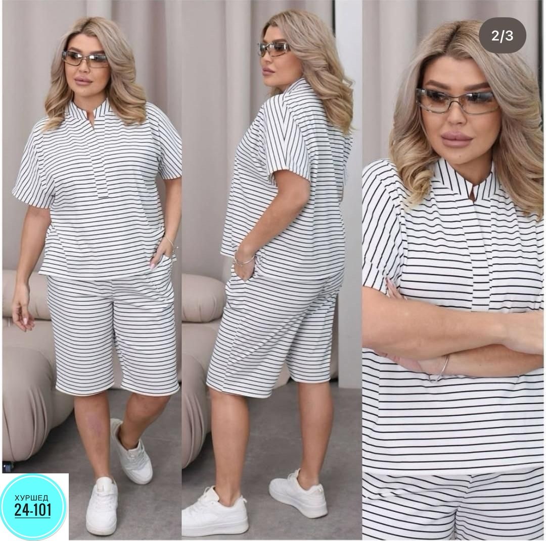 костюм повседневный,женский костюм,женские костюмы больших размеров,костюм женский тройка,костюм женский 58 размера