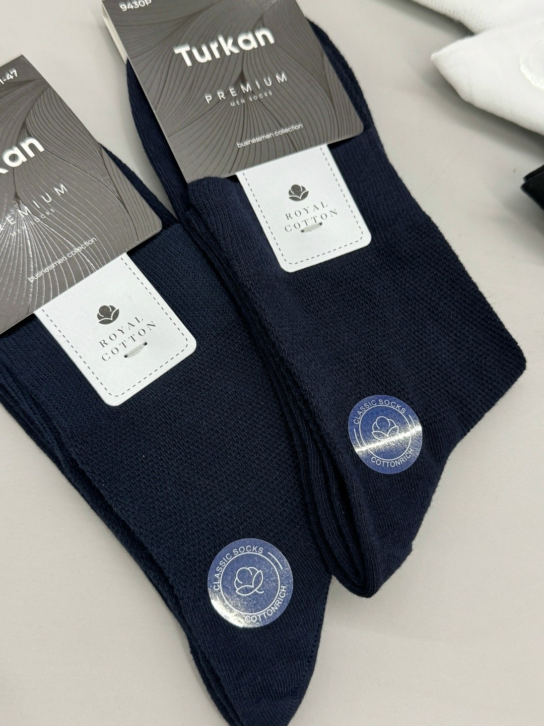 носки мужские,комплект носки мужские,носки мужские классические,носки мужские средние,носки комплект