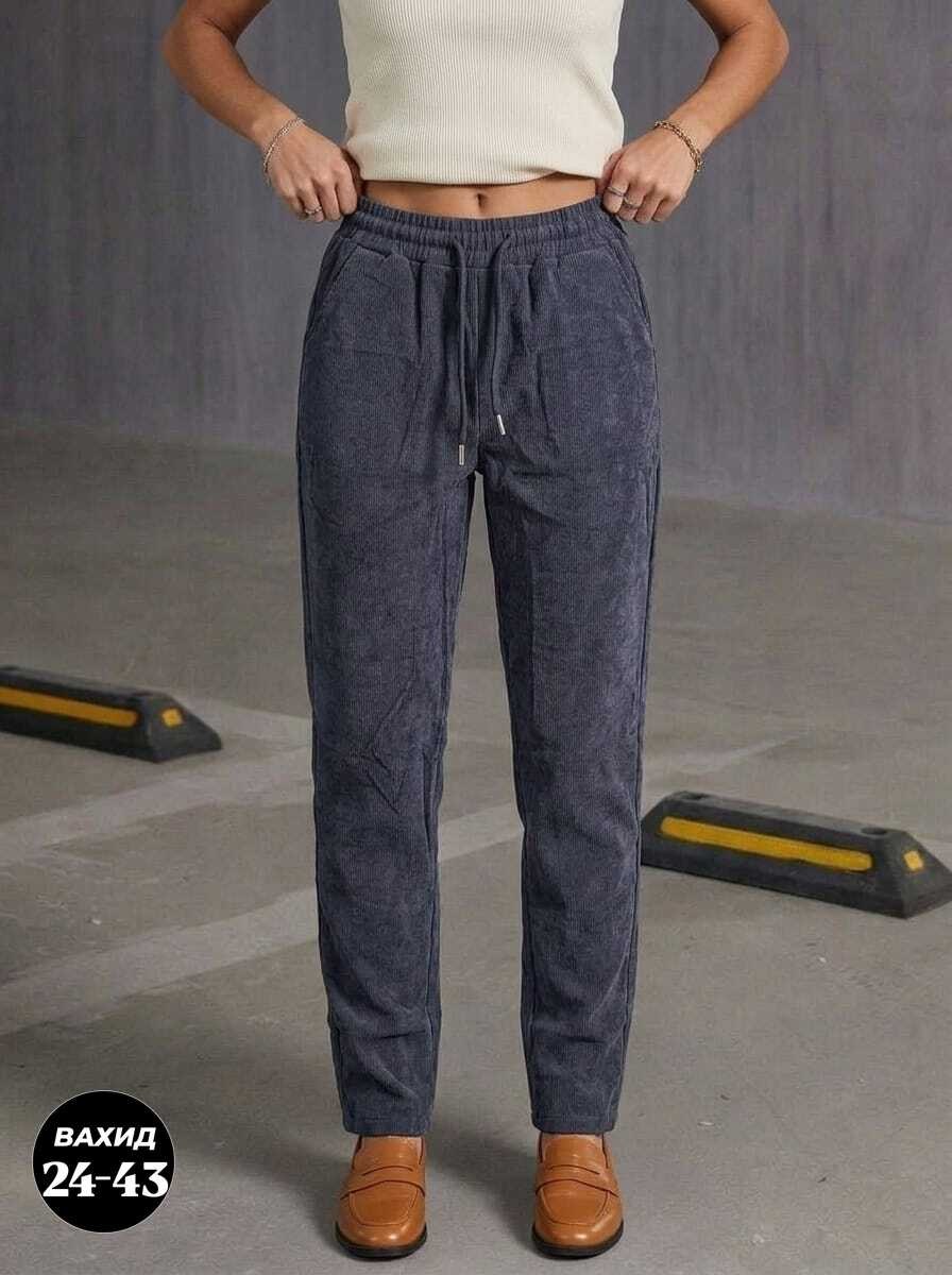 женские брюки,повседневные брюки,брюки штаны,брюки джоггеры,модные брюки