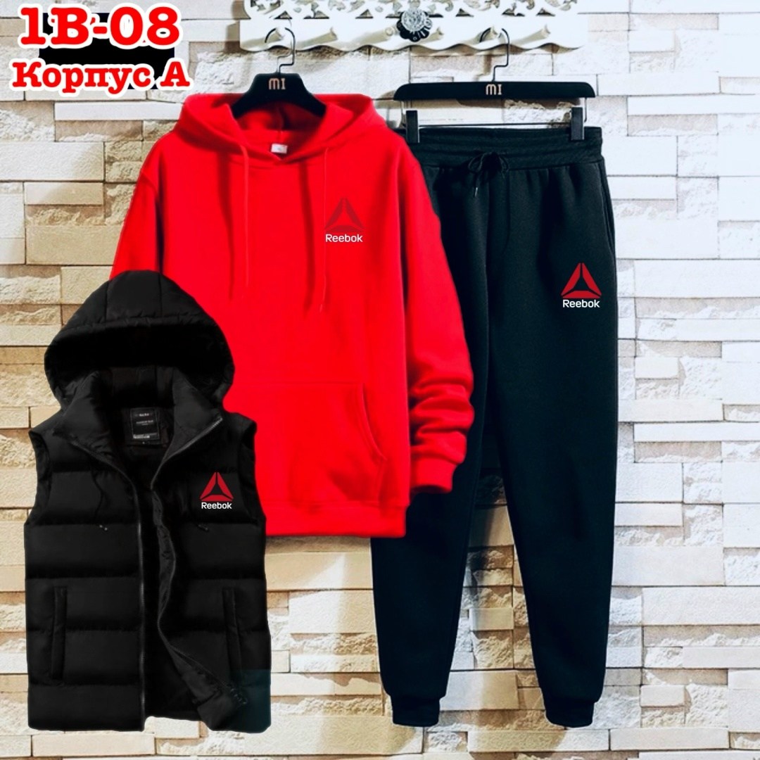 костюм подростковый,спортивный костюм комплект,костюм спортивный для мальчика,костюм спортивный мужской,костюм спортивный