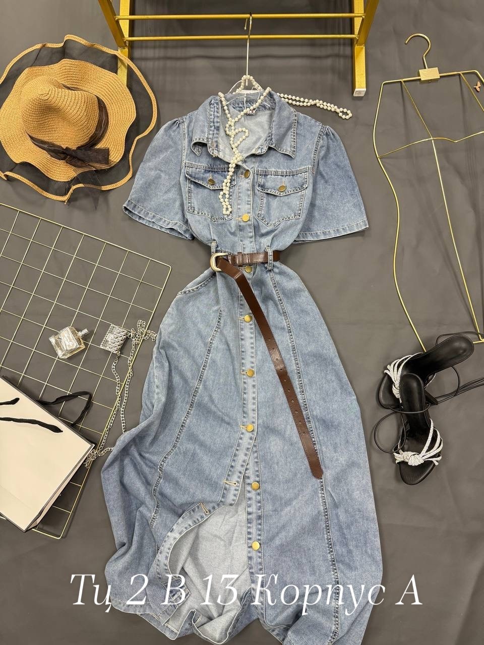 джинсовое платье,женское джинсовое платье,джинсовое платье сарафан миди style spark,платье длинное джинсовое,джинсовое платье макси