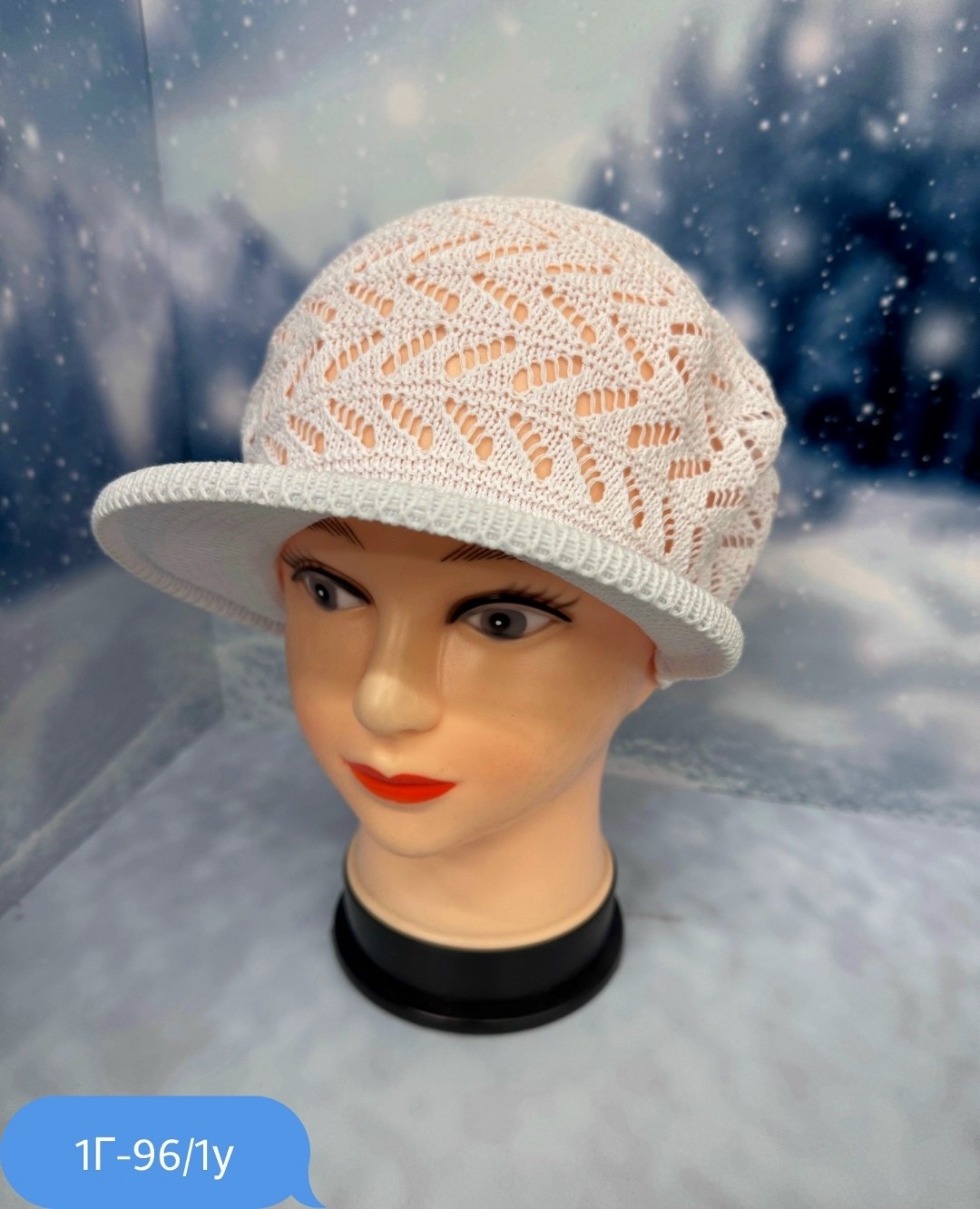 вязаная кепка,шапка для женщин,кепка женская вязаная,женская шапка,кепка женская