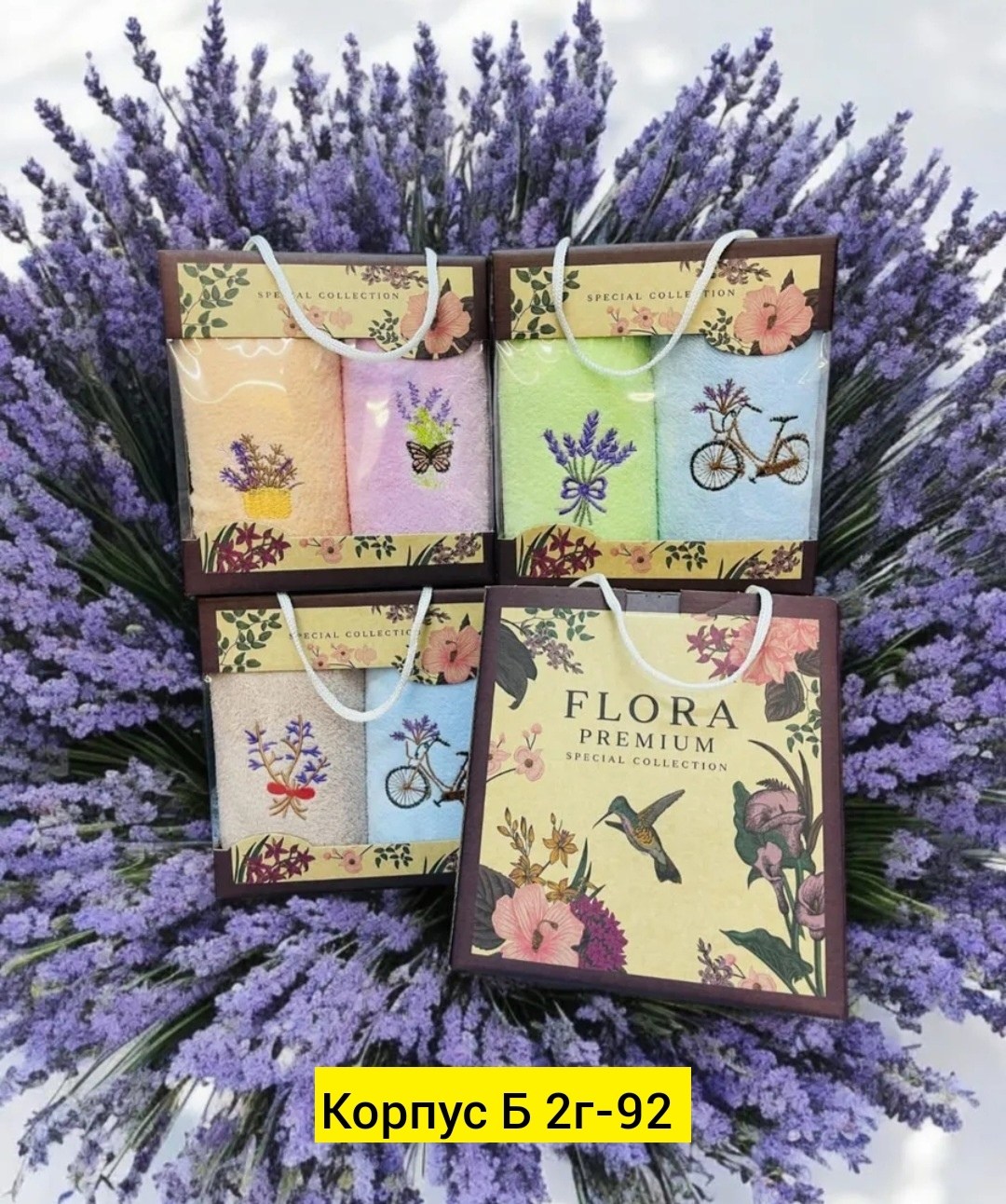 подарочный набор кухонный полотенца,набор кухонные полотенец,подарочные наборы полотенец,кухонные полотенца махровые набор,набор полотенец