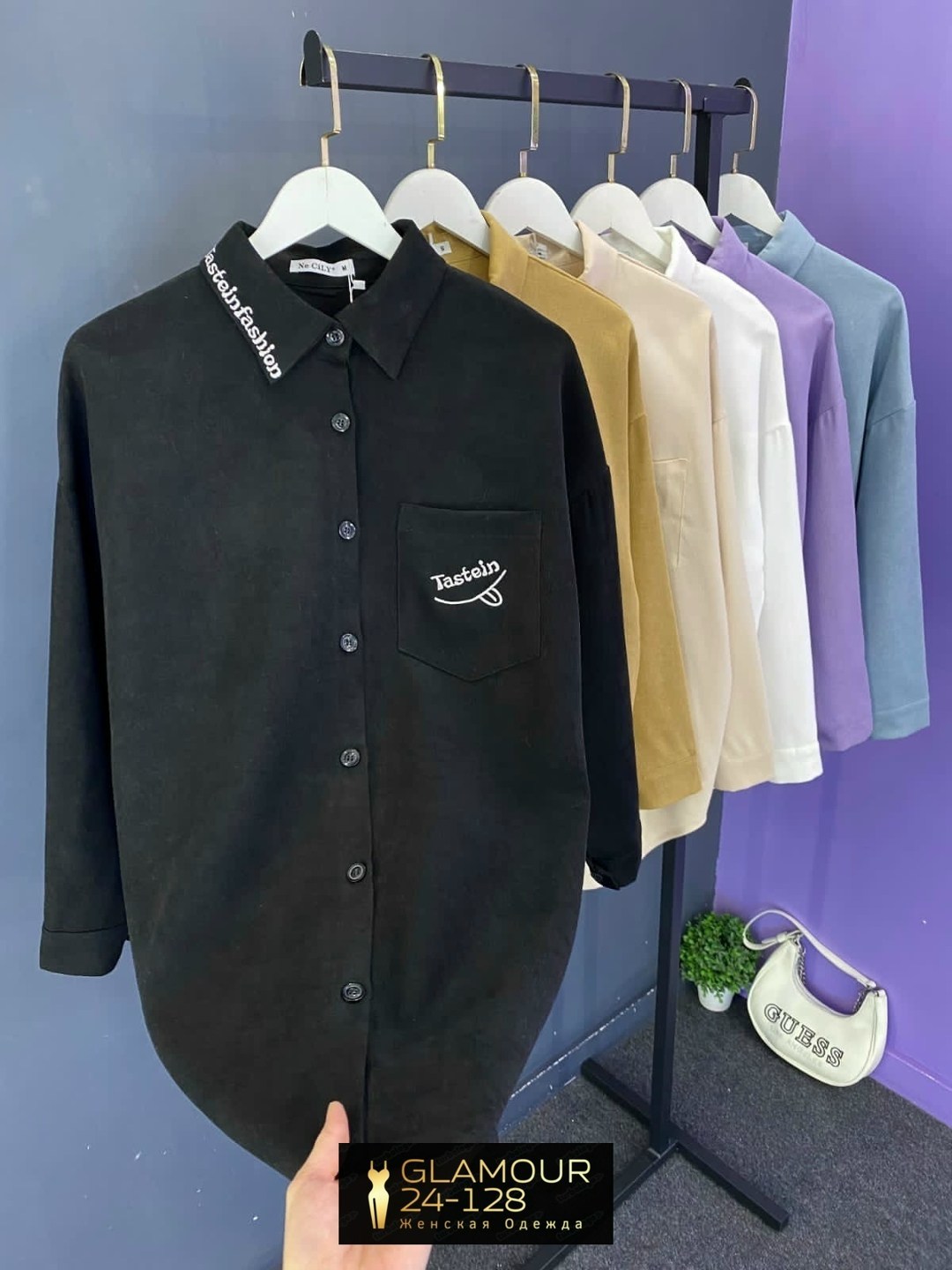 рубашка женская,модные женские рубашки 2025,рубашка свободного кроя,модная рубашка,рубашка