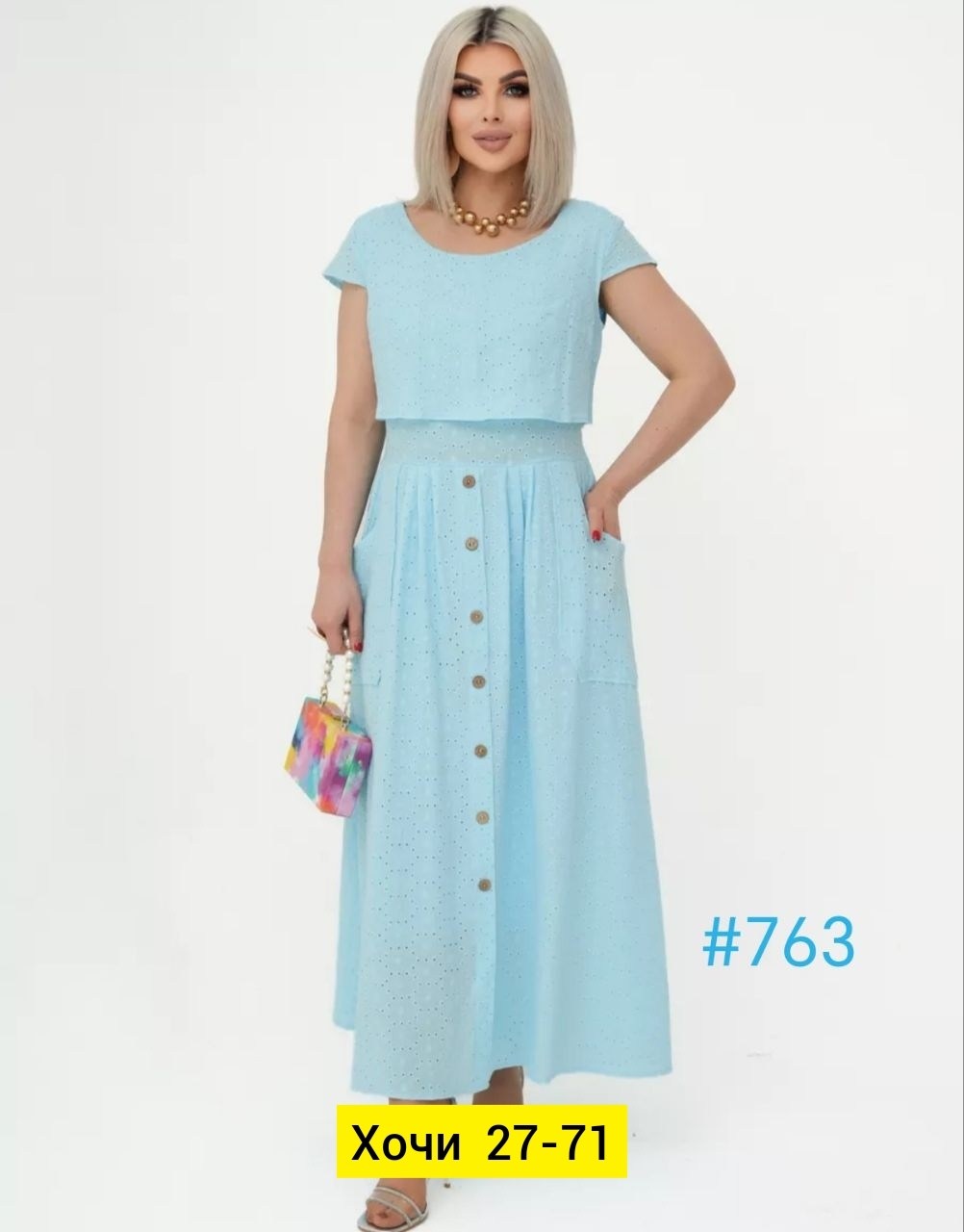 платье летнее женское,платье летнее,платье сарафан,платья,сарафан