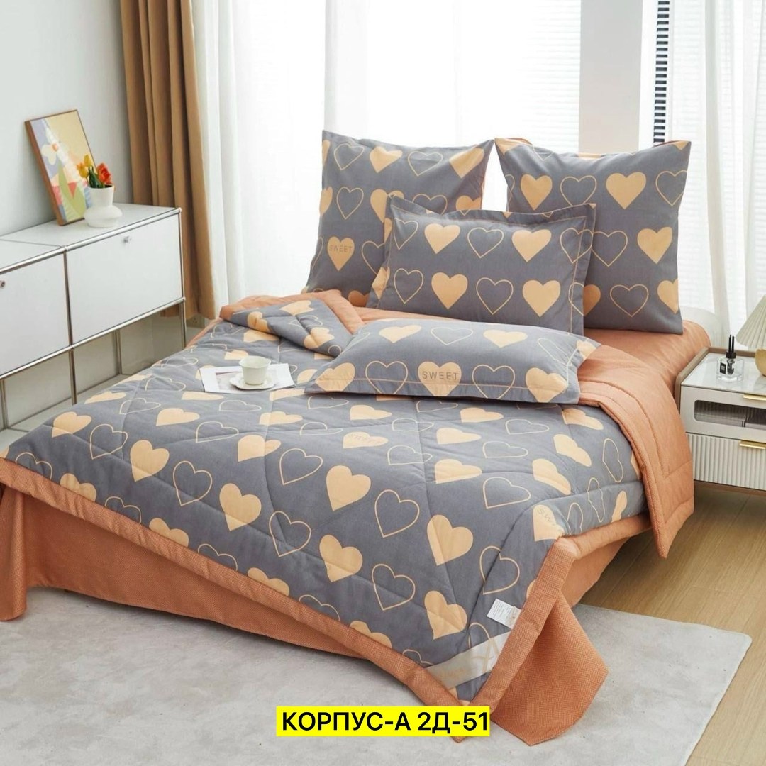 комплект постельного белья с готовыми одеялами,комплект постельного белье евро,комплект постельного белья евро с одеялом,комплект постельного белья,комплект постельного белья с одеялом