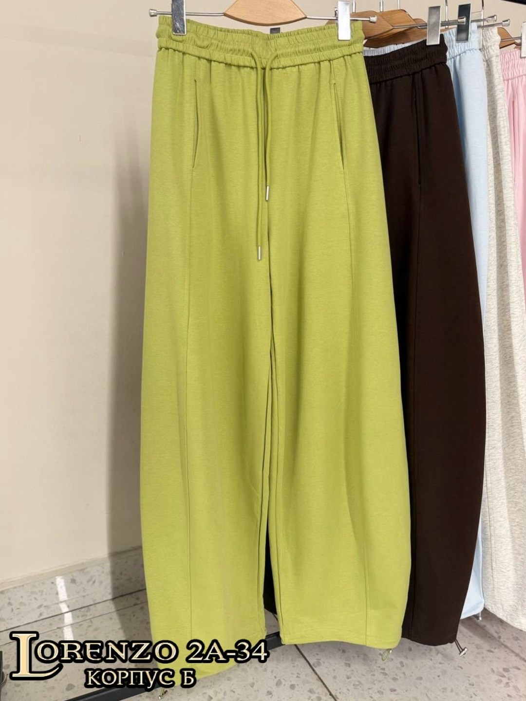 брюки широкие,широкие штаны,повседневные брюки,брюки штаны,свободные брюки