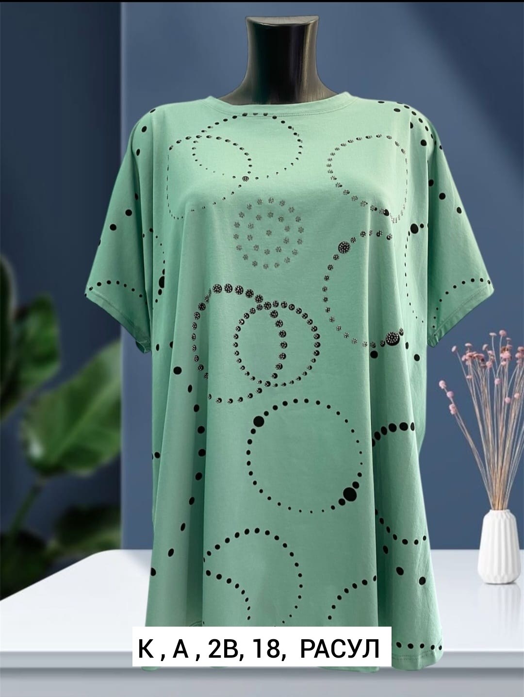 женская футболка,женская футболка больших размеров,кофта женская,женская майка,туника женская