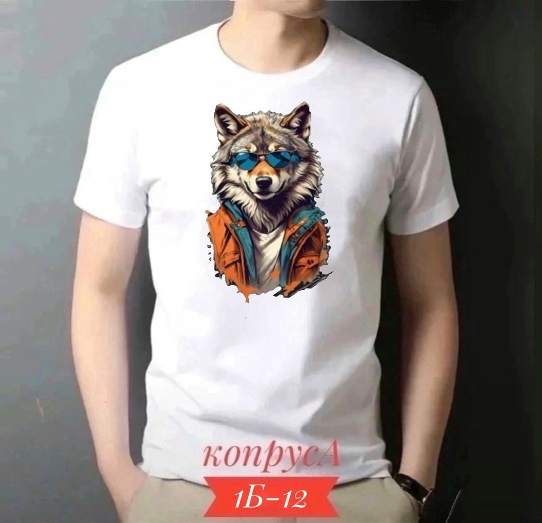 волк футболка,футболки мужские,футболка с принтом,футболка с принтом волк,футболки базовая