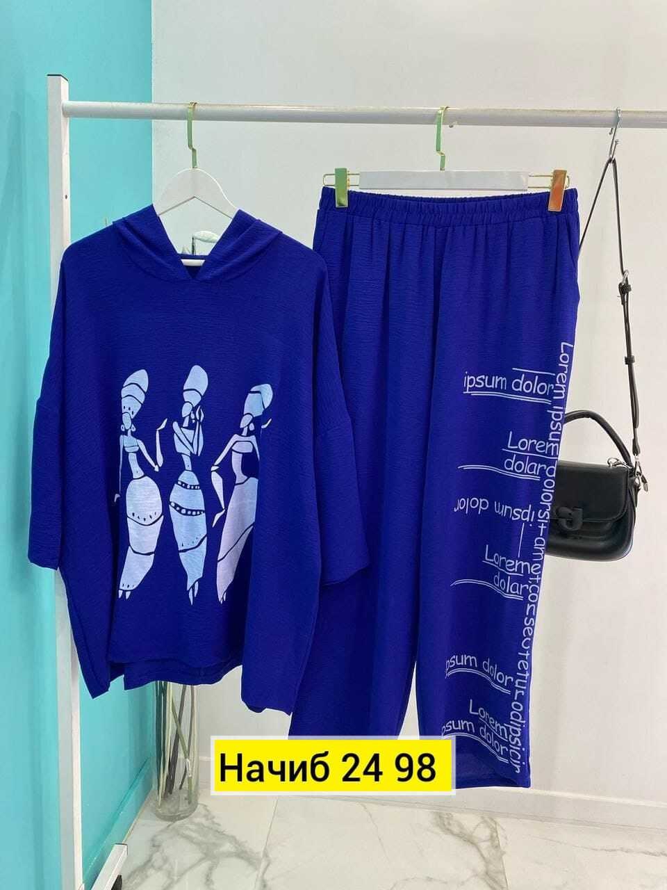 спортивные костюмы женские больших размеров,костюм двойка женский большого размера, оптом,женские костюмы больших размеров,женские костюмы