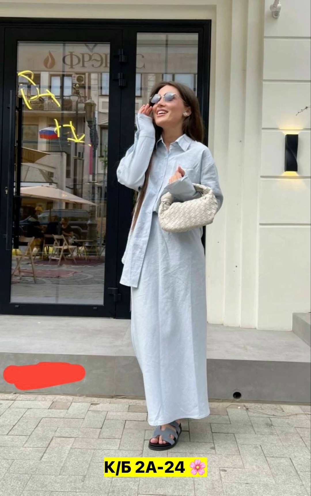 женский костюм с юбкой,женские костюмы,повседневный костюм,костюм повседневный женский,костюм бежевый